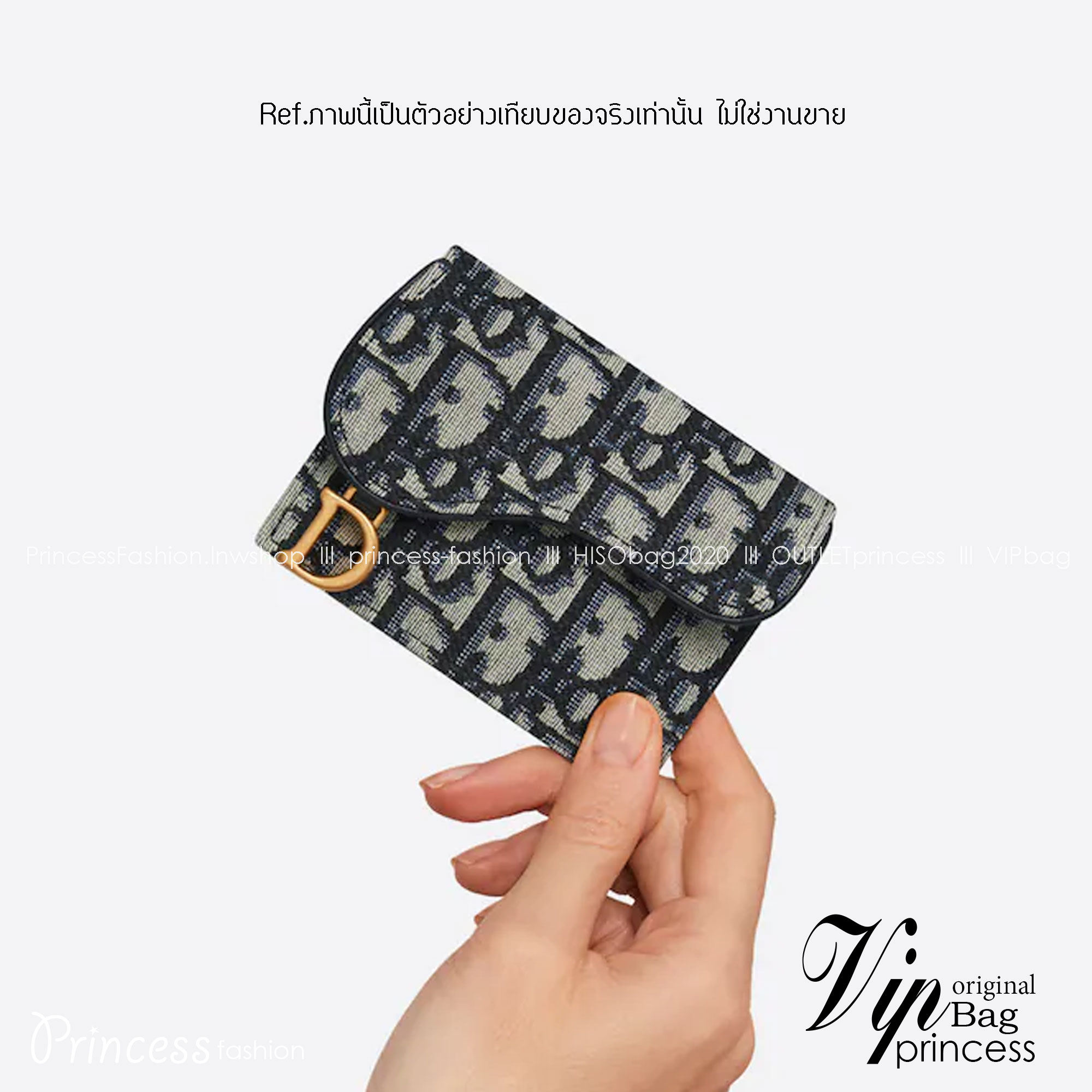 DIOR SADDLE FLAP CARD HOLDER Blue Oblique Jacquard / Dior coin and card holder **สินค้าเกรดออริจินอล 1:1 สลับแท้ งานสวยตามรูป ภาพถ่ายจากงานขายจริง ใช้งานต่างประเทศได้
