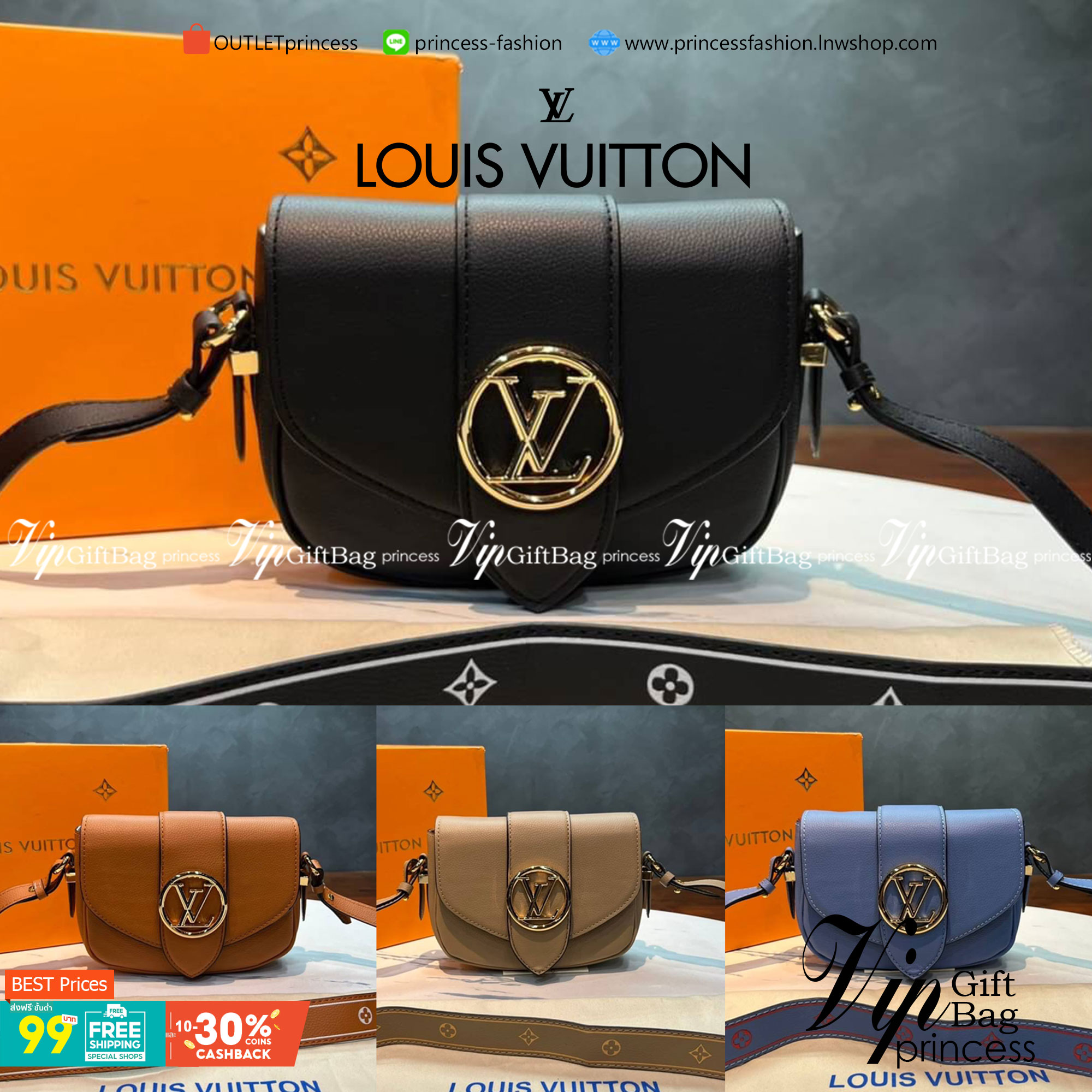 VIP 】หนังแท้ Louis Vuitton Crossbody & Shoulder Bag พร้อมส่งที่ไทย 4 สี