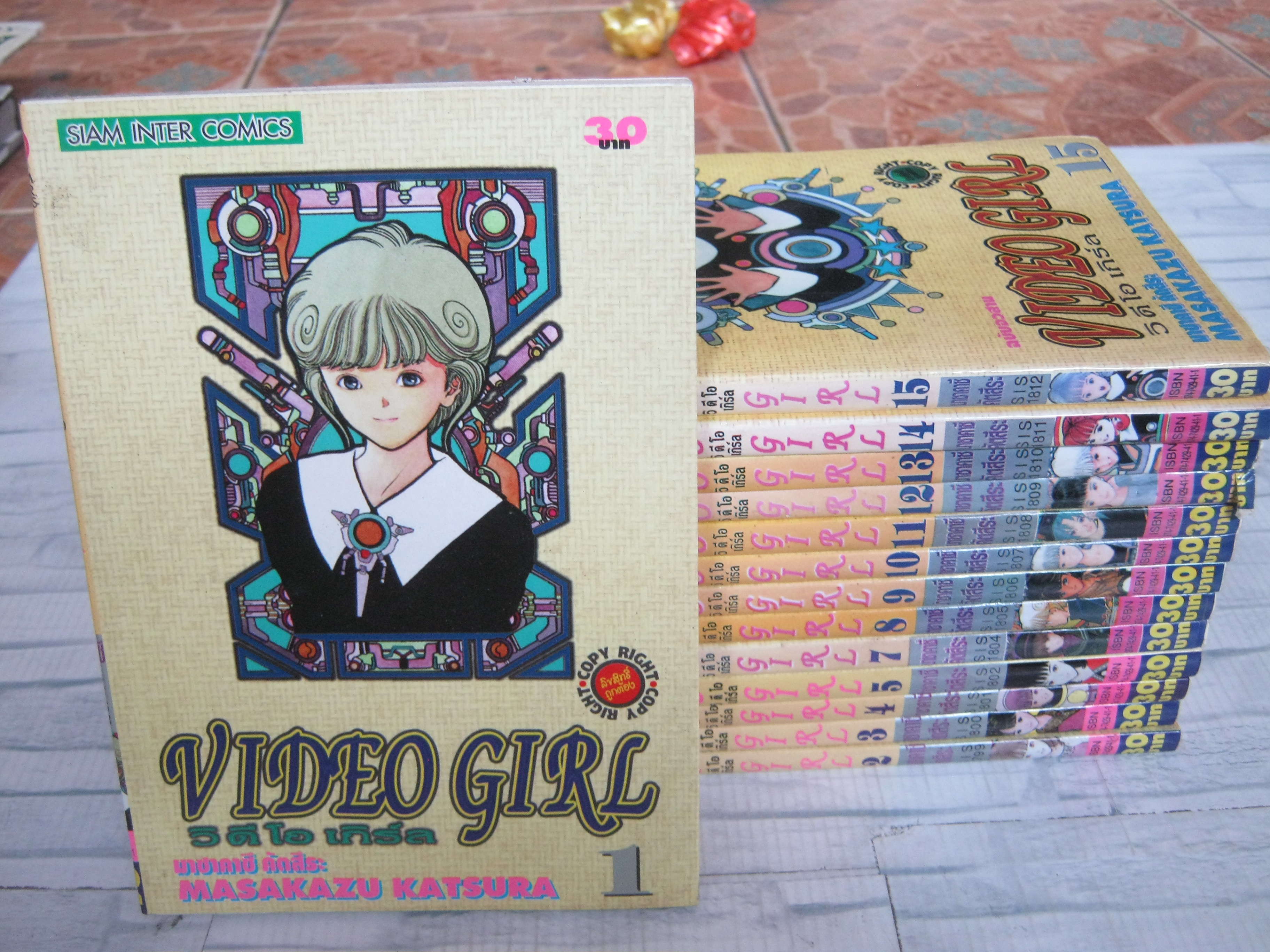 VIDEO GIRL ชุด เล่ม 1-15 ( ขาดเล่ม 6 ) 15 เล่มจบ Masakazu Katsura เขียน***สินค้าหมด***