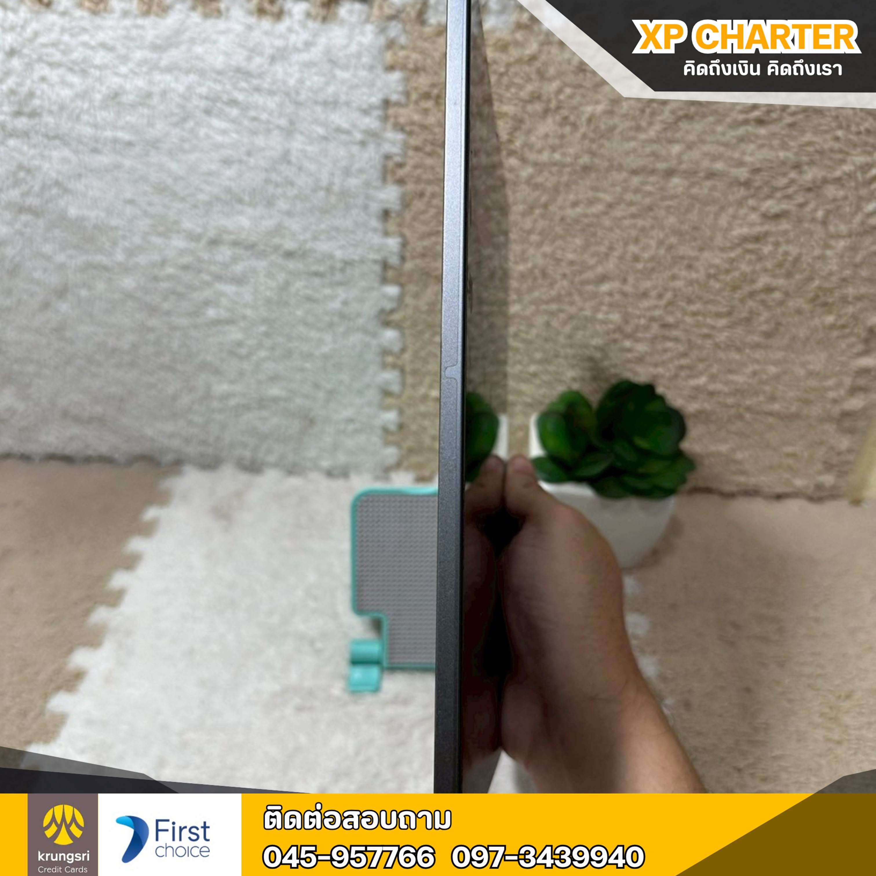 (รหัสสินค้า ร17326) Apple iPad Air (5th generation) Wi-Fi + Cellular64GB/TH จอ 10.9นิ้ว **มีประกันร้าน 7 วัน**