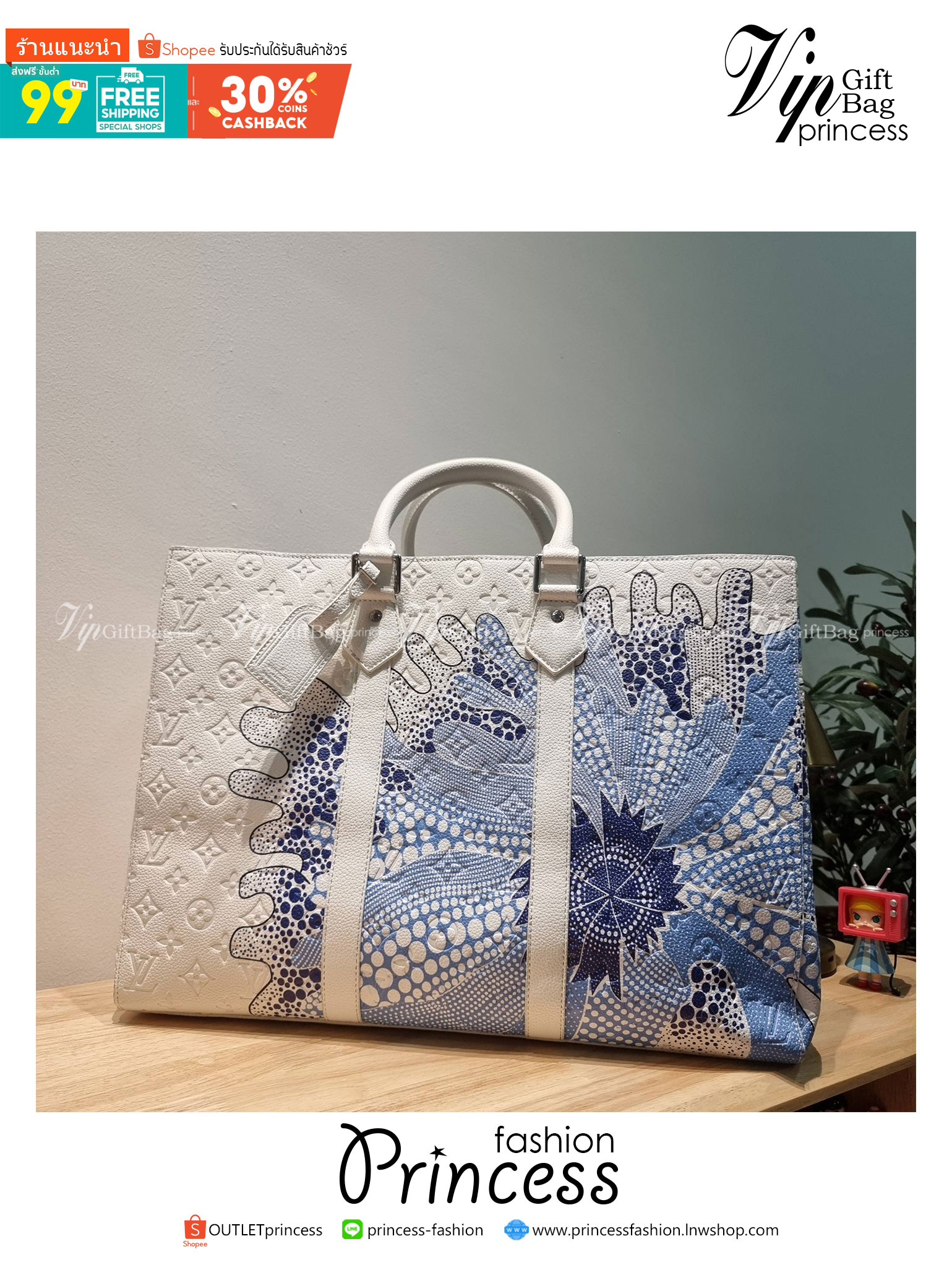 LV x YK Sac Plat 24H Bag Taurillon Monogram / LV × YK SAC CARRYALL TOTE ใหม่รับ summer สดใสฉีกทุกกฏ เพราะใช้ได้แบบยูนิเซ็กส์ กับกระเป๋าเดินทางมาในรูปแบบของทรงโท้ท ใบใหญ่ จุได้แบบจุกๆ ดีไซน์ลวดลายโดดเด่น