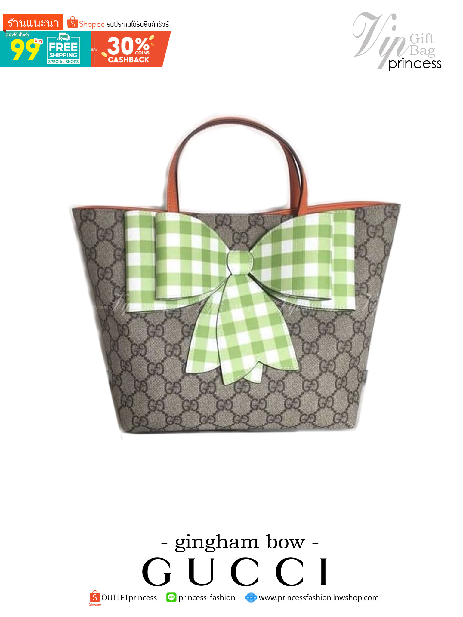 VIP 】Animal-Friendly Gucci Kid GG Supreme Tote Bag งานหนังแท้ทรงตั้งสวย ขนาดกะทัดรัด จุของได้เยอะ ใช้ได้ทั้งเด็กและผู้ใหญ่ น่ารักมากค่ะ