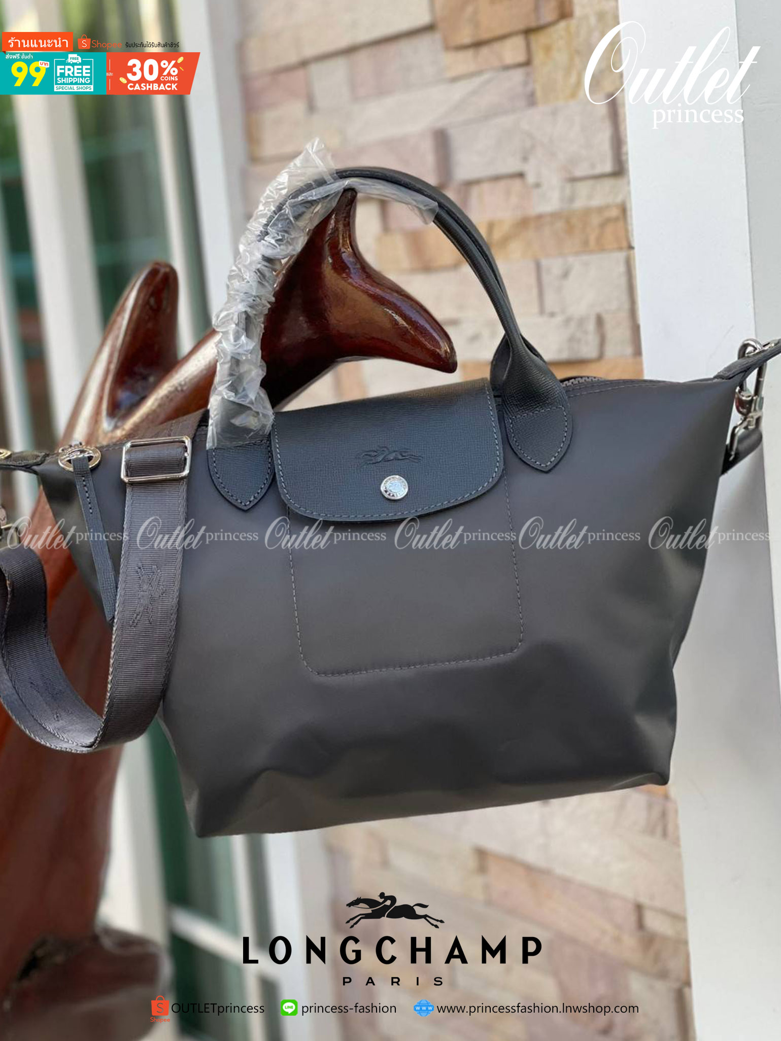 ของแท้ 💯% Longchamp LE PLIAGE NÉO TOP HANDLE BAG (small size) อีกหนึ่งรุ่นยอดนิยม ที่สาวๆ ต้องมีไว้เก็บไว้สักใบ กระเป๋าโท้ทใบนี้ มาพร้อมกับสีที่มีสไตล์เรียบง่าย