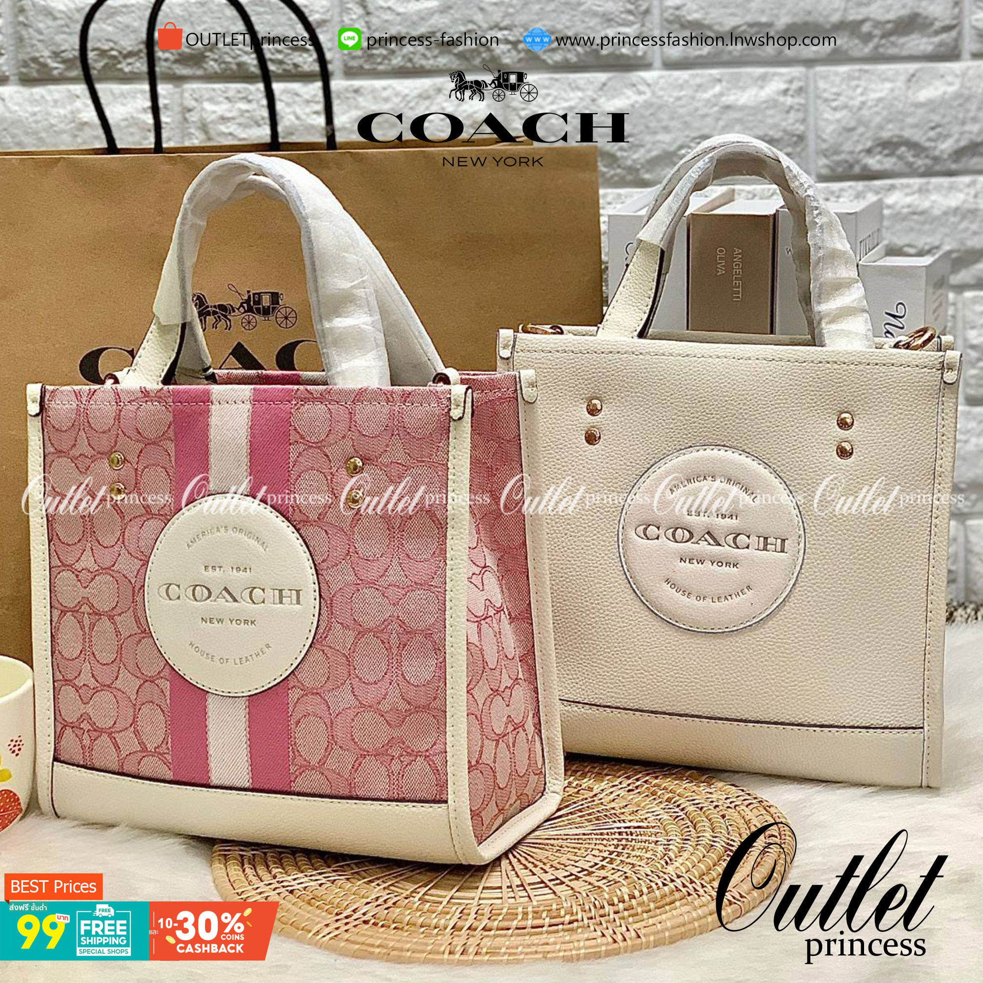 ใหม่ล่าสุด อดใจยังไงไหว💋 COACH Dempsey Field Tote 22 ((C5268//C5115)) พร้อมส่งความสวยที่ไทยค่ะ! กระเป๋าทรง Tote ขนาดพอเหมาะลำตัว พกพาง่ายสะดวกได้กับทุกๆวัน ด้านหน้าปั้มโลโก้แบรนด์ตัวใหญ่สวยค่ะ;เปิดปิดกระเป๋าแบบกระดุมแม่เหล็ก ภายในใส่กระเป๋าเงินใบย