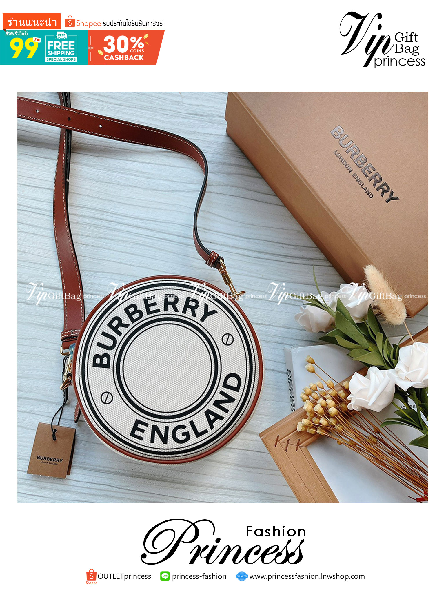 VIP 🥂 Burberry Logo Graphic Canvas And Leather Louise Bag / Burberry Fragrances Crossbody Bag กระเป๋าสะพายทรงกลม ผ้าแคนวาสตัดขอบหนังหน้าโลโก้แบรนด์ พร้อมสายยาวครอสบอดี้ได้ เปิด-ปิด ด้วยซิป ภายในโล่ง ใส่ Iphone + ได้ สายยาวถอดสายได้ ปรับระดับได้ จะ