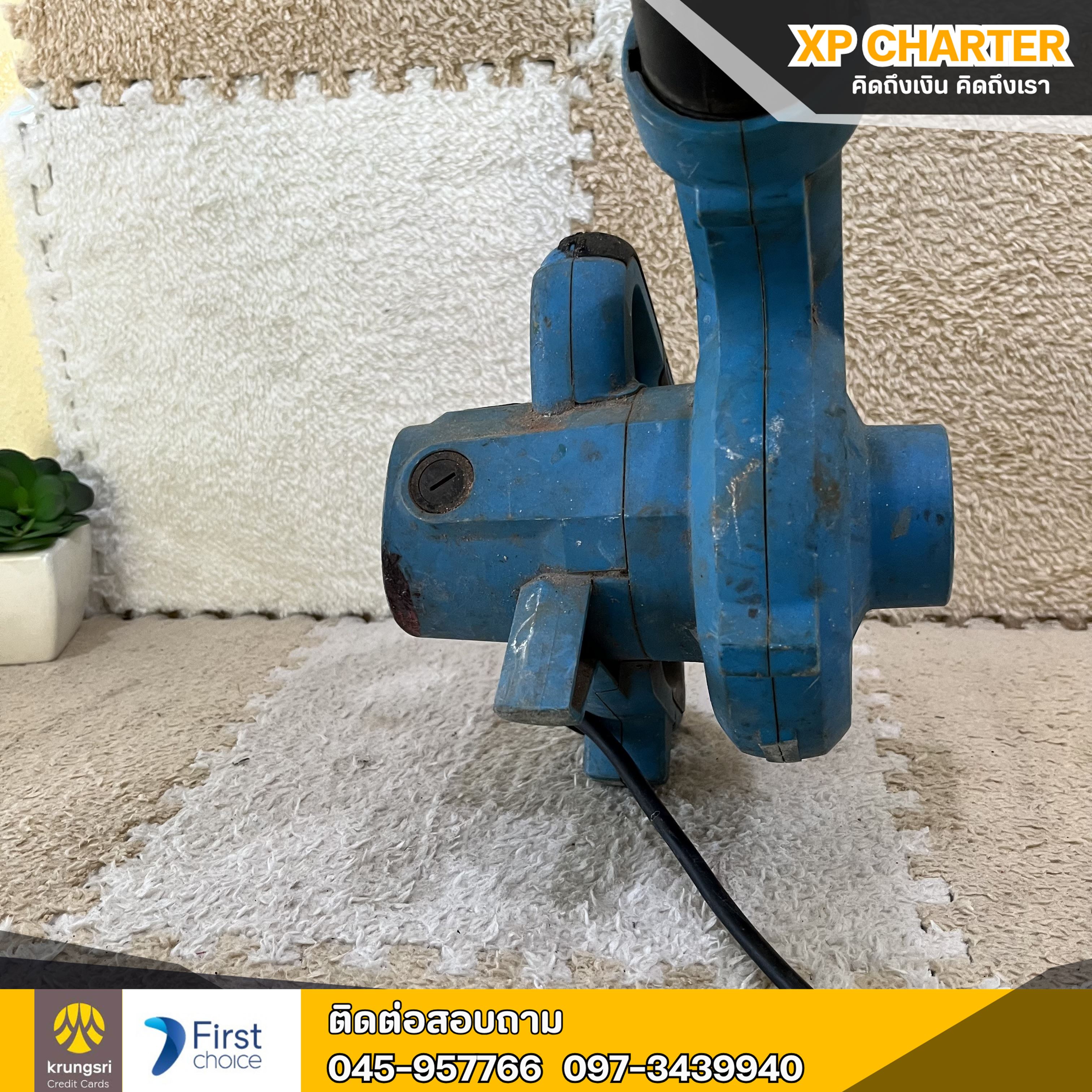 (รหัสสินค้า ร17032) Zinsano โบเวอร์ BL600PT2**สินค้าขายตามสภาพ ไม่มีประกันร้าน **