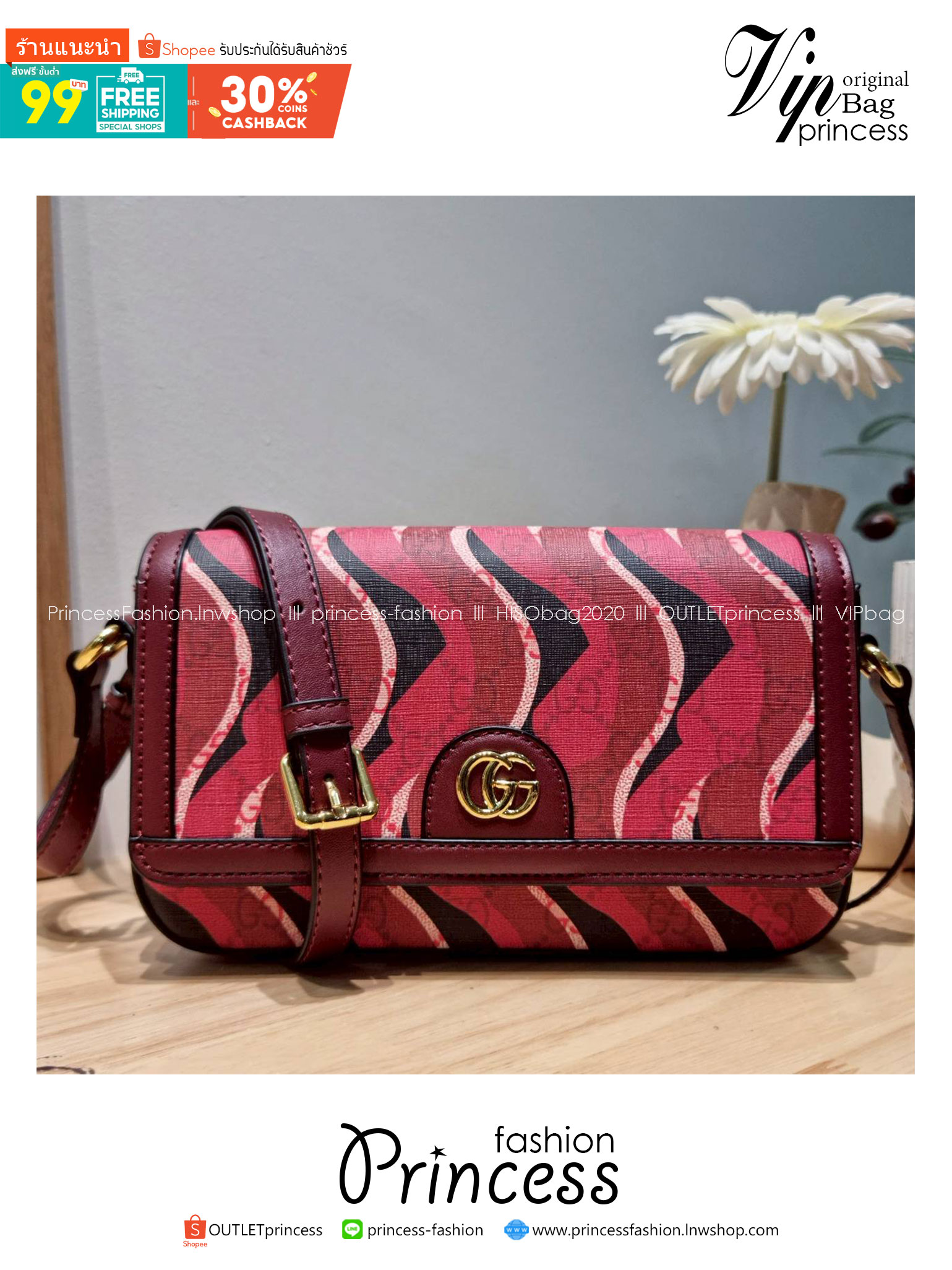 Gucci Lunar New Year Printed super mini bag ไอเท็มหายากสุดปัง กระเป๋าสะพายรุ่นรับทรัพย์ คอลเลคชั่นใหม่พร้อม box set โทนสีใหม่ของแบรนด์ เป็นการตกแต่งที่มีกิมมิคไม่เหมือนใคร