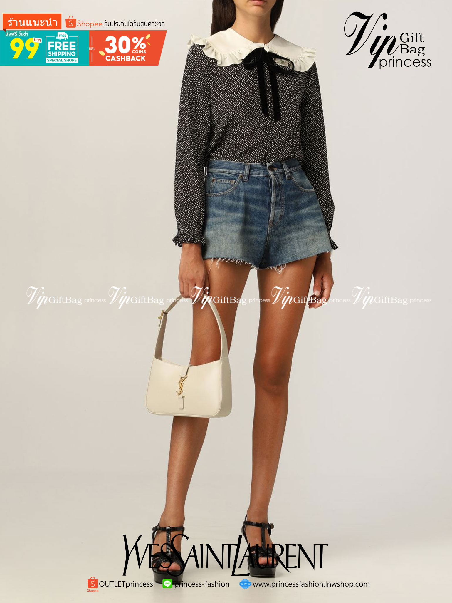 VIP 】หนังแท้ YSL SAINT LAURENT Le 5 à 7 leather shoulder bag