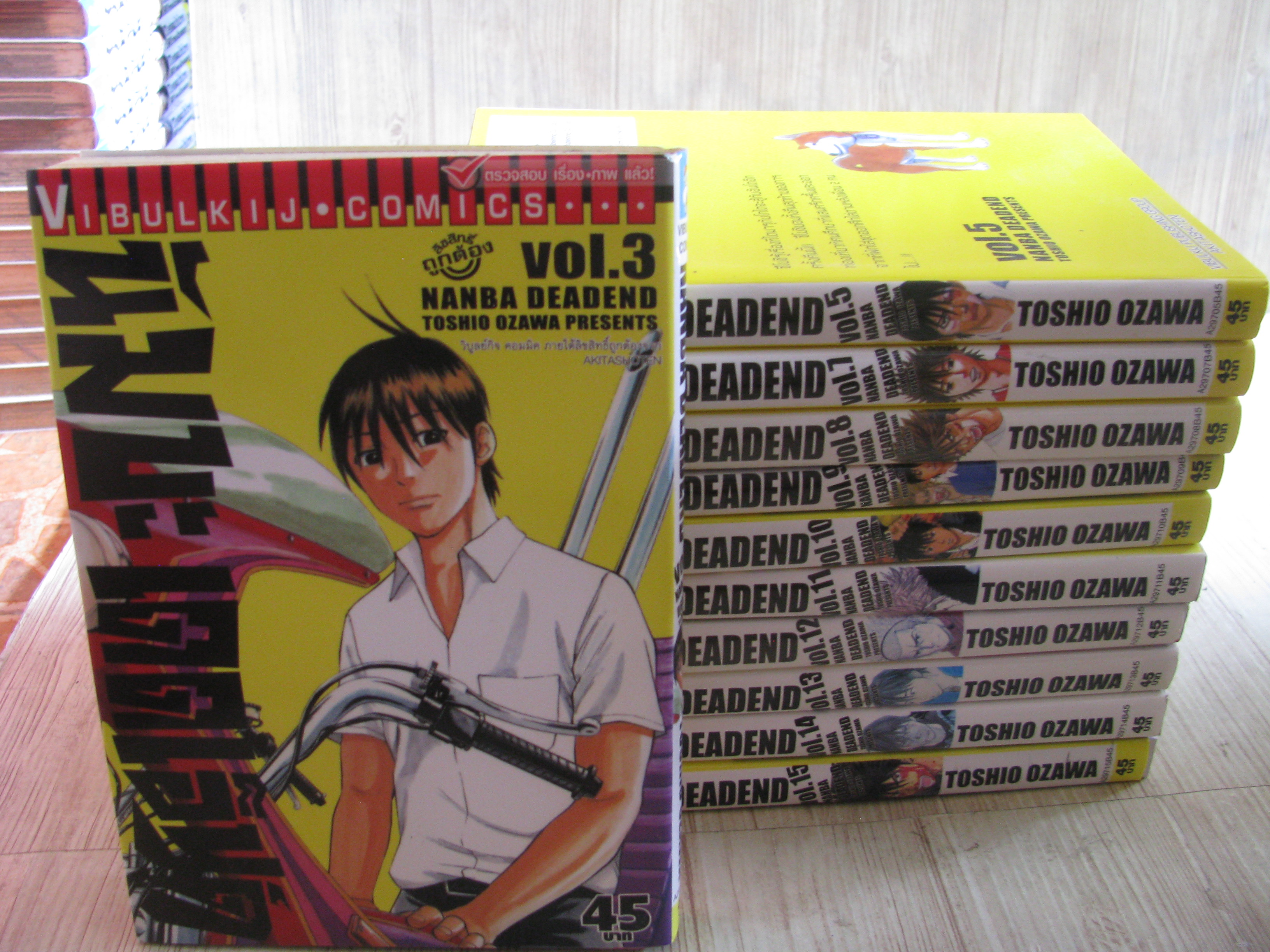 ์NANBA DEADEND นัมบะ เดดเอ็นด์ ชุด เล่ม 3-15 (ขาดเล่ม 4,6) (15 เล่มจบ) Toshio Ozawa เขียน (ไม่ขายแยกเล่ม) สภาพสะสม