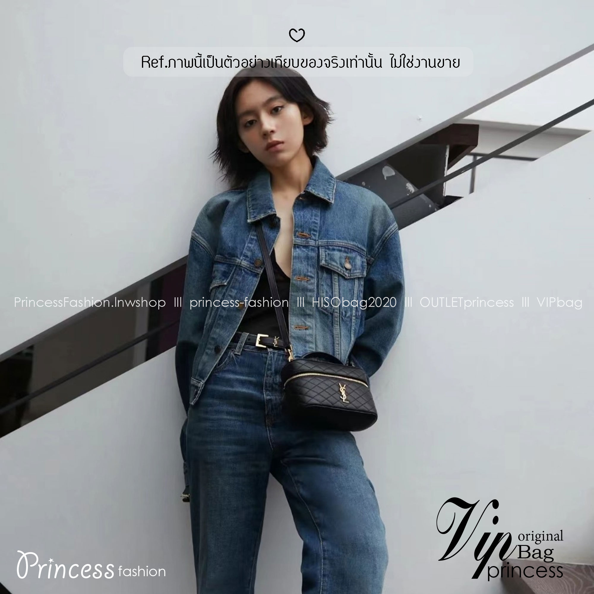 YSL gaby vanity bag กระเป๋าถือ/สะพาย ใส่เครื่องสำอางค์ ทรงกล่องสวย ที่สามารถใช้เป็น everyday bag สะพายได้ทุกวัน พลาดไม่ได้เลยกับคอลสุดหรู