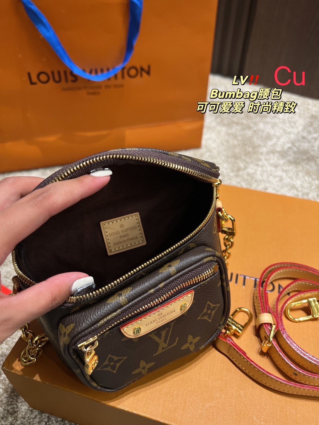 LV Mini Bumbag Monogram / LV BAG พร้อมส่ง กระเป๋าสะพายไซส์มินิ มาพร้อมสายโซ่และสายหนังถอดได้ แบบคาดอก คาดเอว สะพายข้างได้ ราคาสุดคุ้มที่ไม่อยากให้พลาดน้า รีบสวยก่อนใครได้เลย