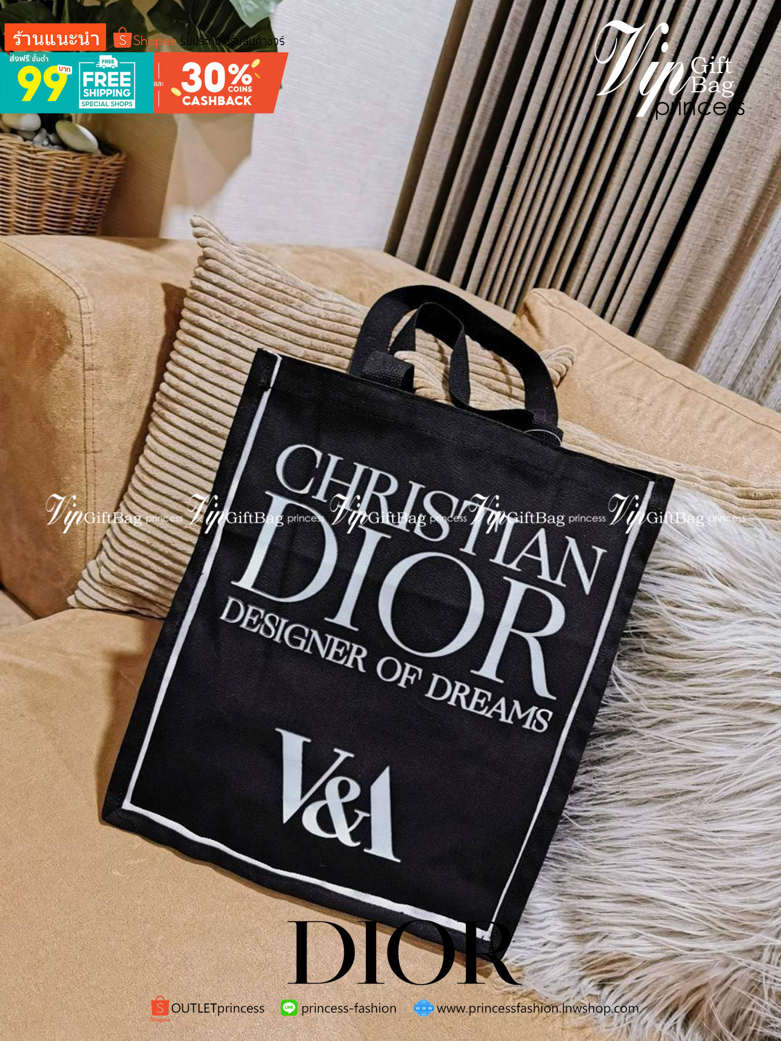 Christian Dior Quote Tote Bag x V&A Gift With Purchase (GWP Event Exhibition) กระเป๋าทรง Shopping Bag พรีเมี่ยมกิ๊ฟรุ่นยอดนิยม item สุด Hit สุด Hot ดารา Celeb ทั้งไทยและ Hollywood แนะนำสุดๆจาก Christian Dior รุ่นนี้ Limited Edition จาก Designer of Dreams 