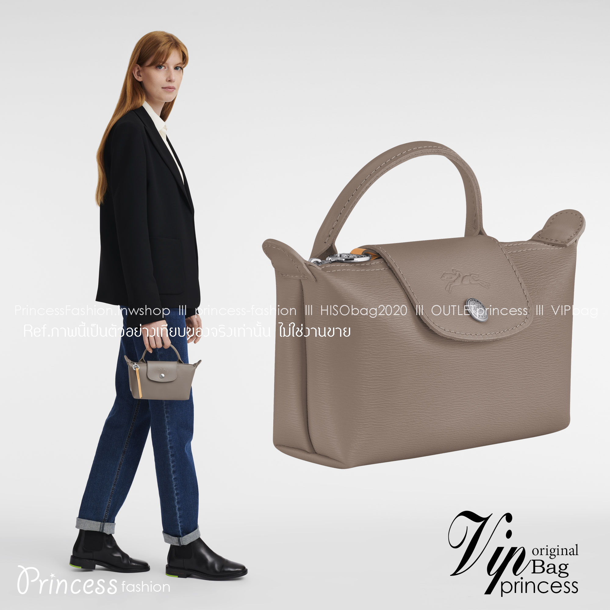 LONGCHAMP LE PLIAGE CITY POUCH WITH HANDLE Taupe - Canvas (ไม่มีสายยาว) กระเป๋าเครื่องสำอางแบบมีซิปพร้อมหูหิ้วใบนี้เหมาะสำหรับการจัดระเบียบกระเป๋าของคุณ