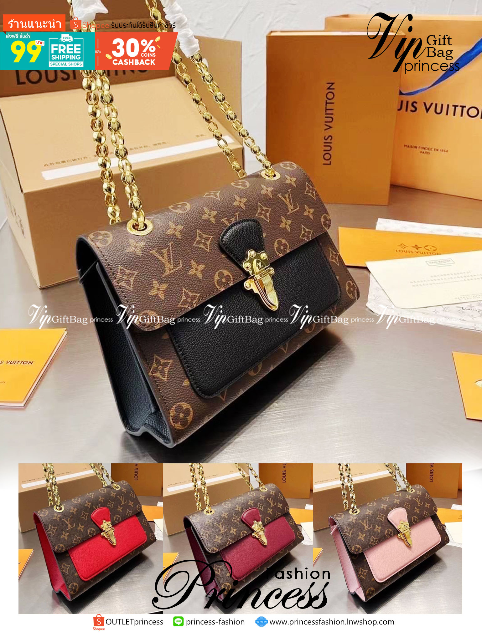 LV VICTOIRE Monogram กระเป๋าสะพายไอเท็มนำแฟชั่นที่น่าดึงดูดใจ ทรงกะทัดรัดและใช้งานได้สะดวก หนังแคนวาสอย่างดี ลาย Monogram เปิด-ปิดแบบกดล็อคอะไหล่สีทองสวยงาม ภายในมี3ช่องกว้างสามารถใช้งานได้หลากหลายและจุของได้มากมายเกินคาดนะคะ