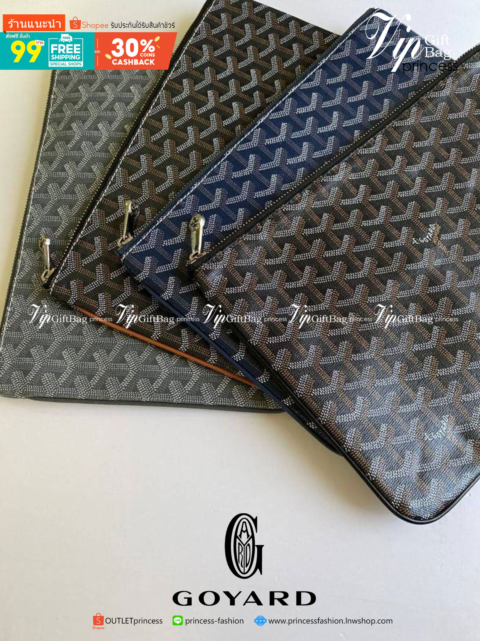 VIP GIFT 】GOYARD Clutch Bag รุ่นแนะนำ ดีไซน์สวยโดดเด่น ภายในโล่งกว้าง ใส่เอกสาร A4 ของใช้สัมภาระได้เยอะจุใจ น้ำหนักเบา ใช้ได้ทั้งชายและหญิง พร้อมส่งที่ไทยไม่ต้องรอพรีฯ ห้ามพลาดนะคะ!
