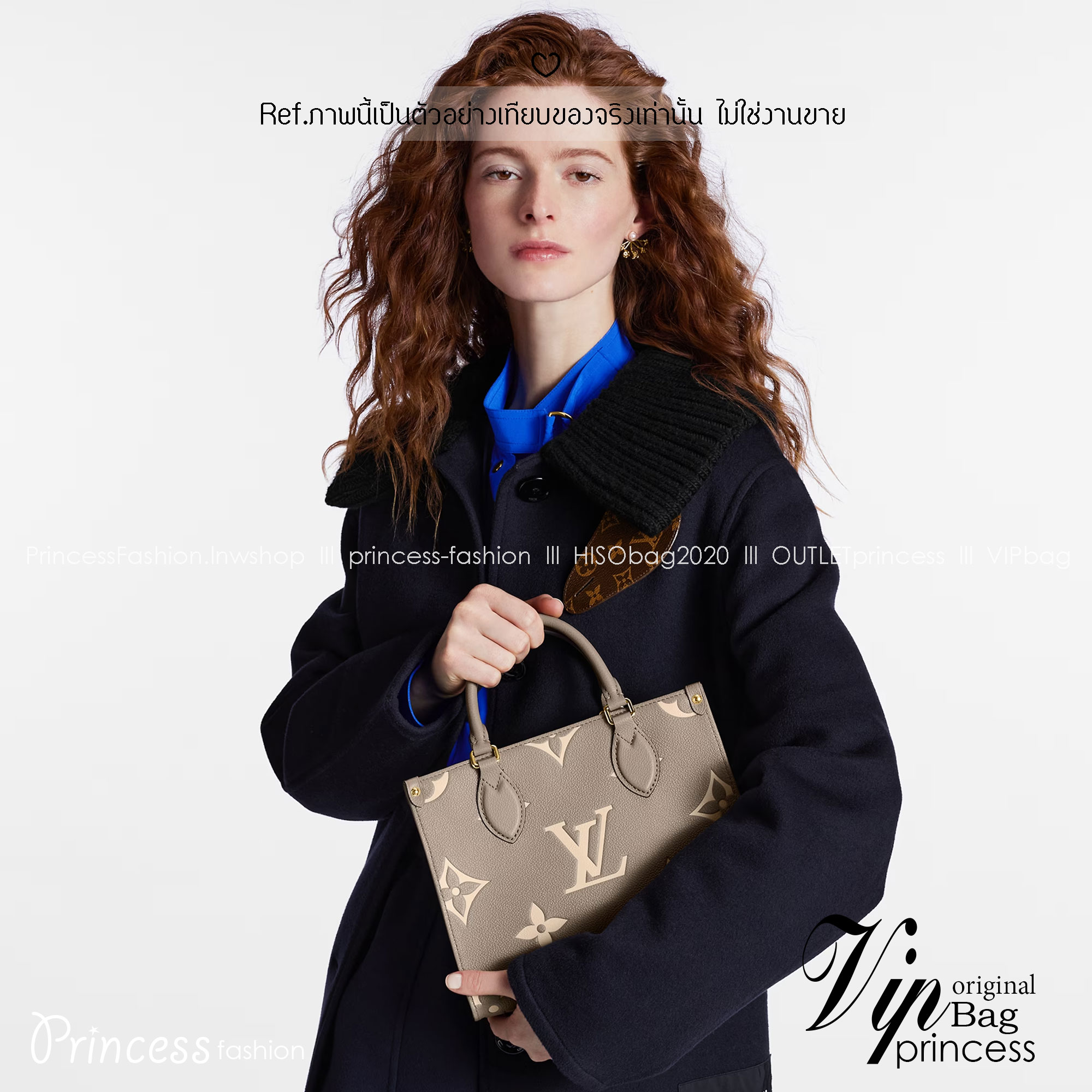 LV OnTheGo PM bag / LV onthego pm bicolor tote bag กระเป๋าทรงโท้ทที่ใครเห็นต้องเป็นคลั่งรัก ยอดฮิต คลาสสิค ผู้ดี หรูหราได้ทุกลุค ทุกสไตล์ มาพร้อมหูจับในตัว คล้องแขนก็ดูแพง หรือจะเกี่ยวสายครอสสะพายก็อัพลุคได้เลย