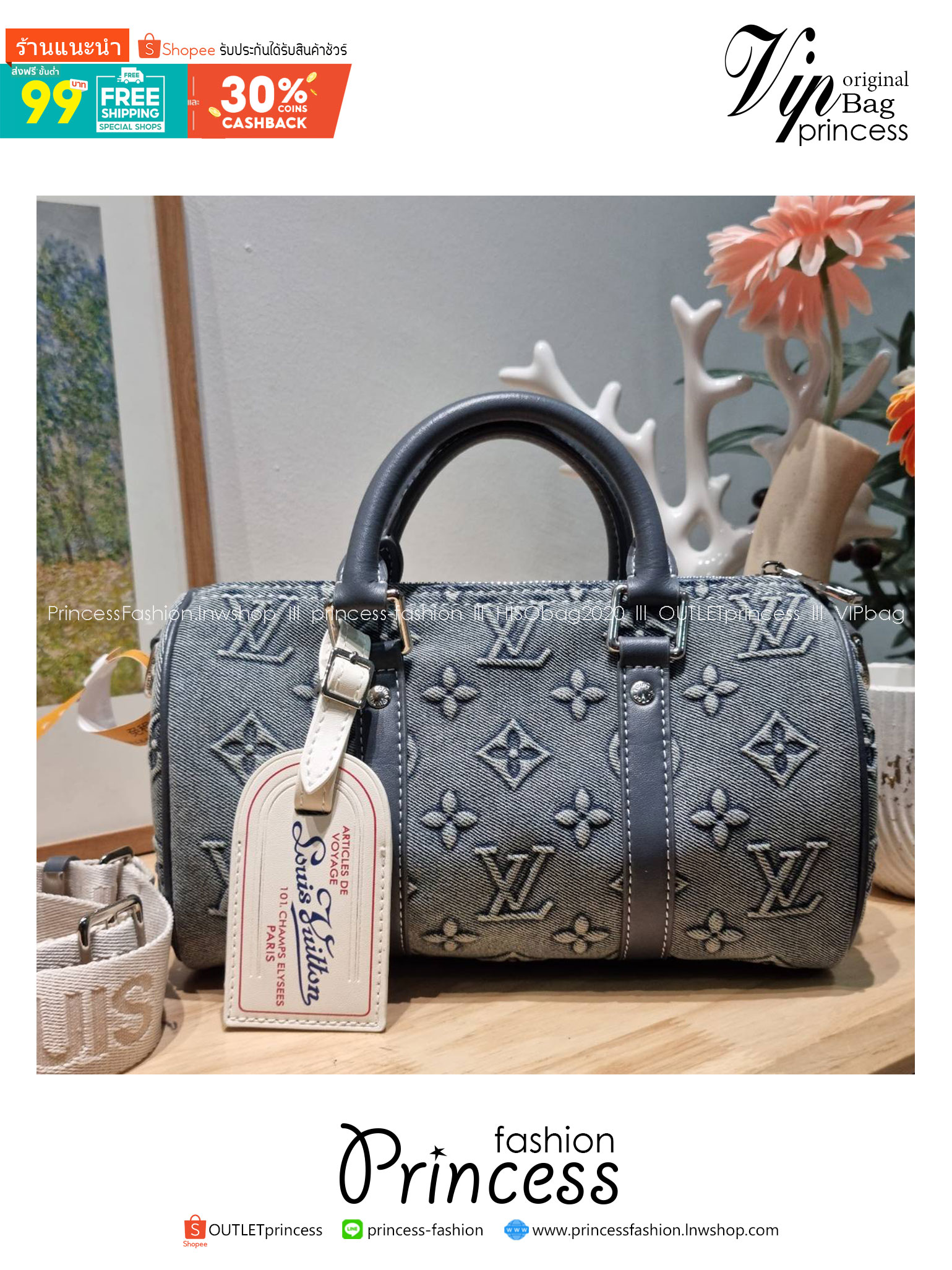 LV bandouliere 25 washed denim monogram keepall bag ใหม่ล่าสุด กับกระเป๋าทรงหมอนสุดฮิต ที่มาในรูปแบบ washed denim สวยคลาสสิค ดูแพงสุดๆ