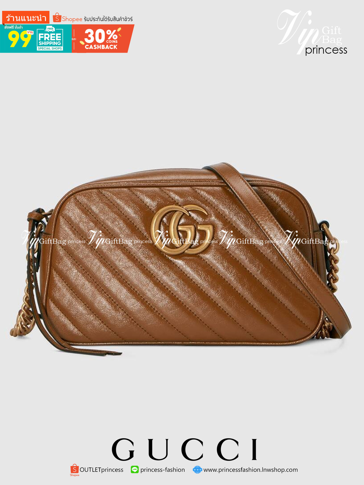 VIP 】หนังแท้ GUCCI GG Marmont small matelassé shoulder bag พร้อมส่งที่ไทย The small GG Marmont chain shoulder bag has a softly structured shape and a zip top closure with the Double G hardware. The chain shoulder strap has a leather shoulder detail. Made 