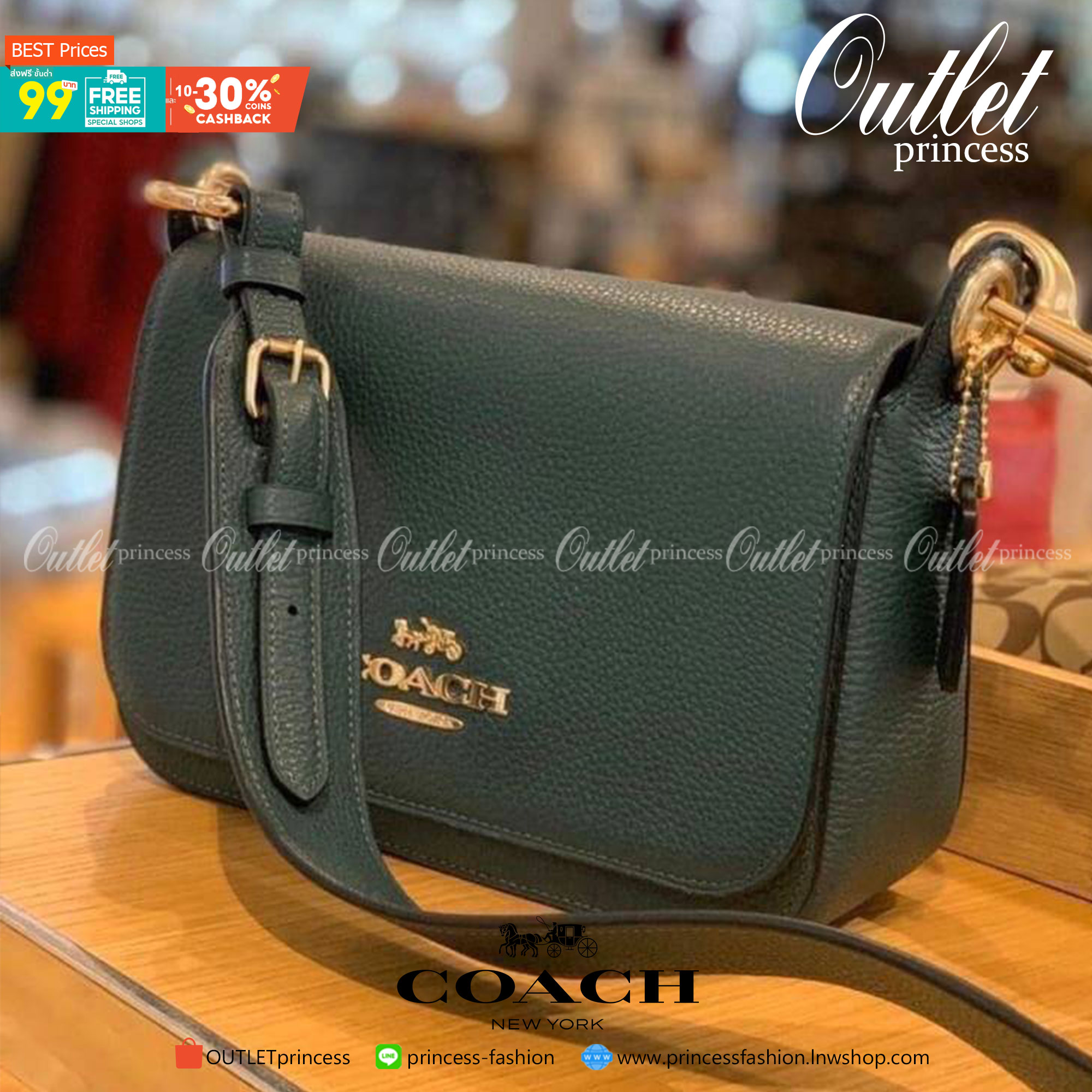 COACH SMALL JES MESSENGER WITH SIGNATURE CANVAS STRAP