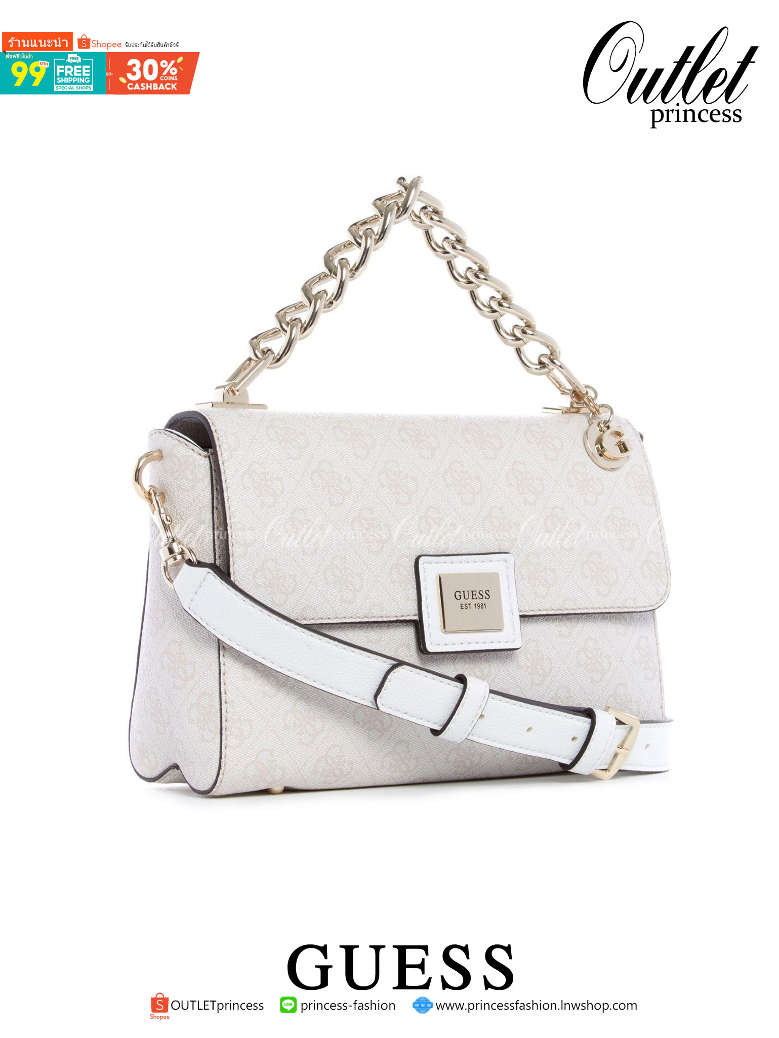 ราคาปังปิ๊นาศ (!!) มากแม่ 💕 GUESS Candace Top Handle Flap Bag กระเป๋าสะพาย Crossbody / คล้องแขน ถือออกงานได้ ทรงน่ารัก จากแบรนด์ GUESS สวยอยู่ทรง ขนาดกำลังดี น้ำหนักเบา ด้านหน้ามีโลโก้แบรนด์อะไหล่ทอง มีอะไหล่โซ่ห้อยด้านหน้าสามารถคล้องแขนและถือได้ 