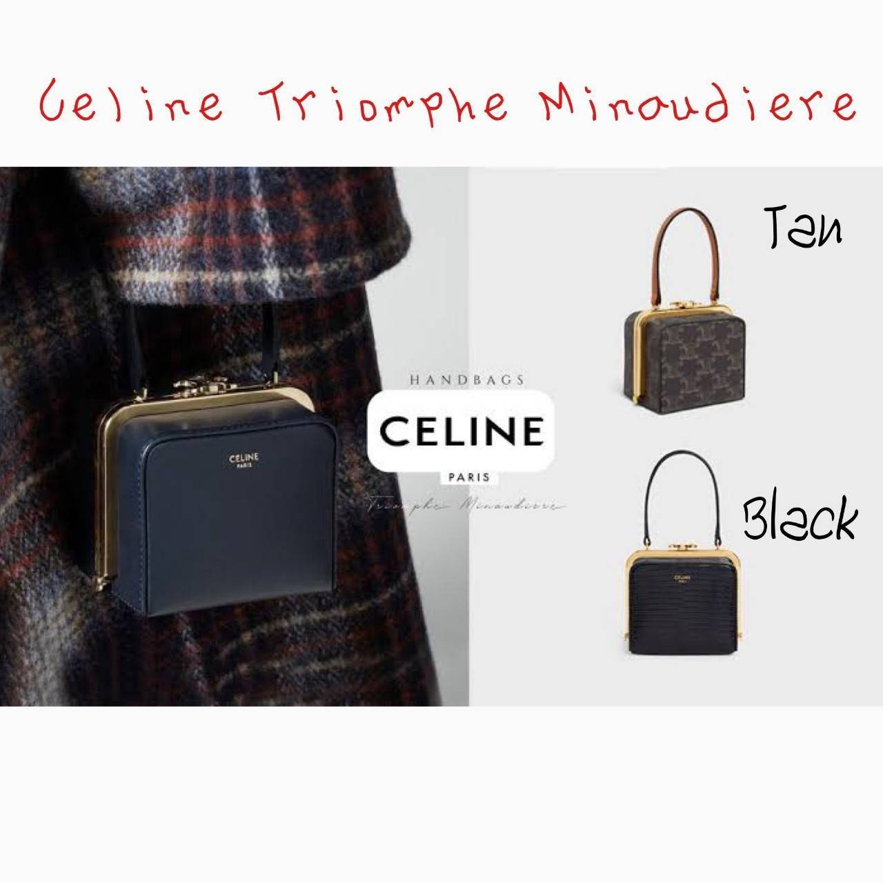 Celine Triomphe Minaudiere สาว ๆ คนไหนไม่เน้นพกของเยอะ แต่ต้องการกระเป๋าที่ให้ความเรียบหรู ดีไซน์เก๋ เหมาะสำหรับดินเนอร์มื้อค่ำ หรือช้อปปิ้งเบาๆ ใบนี้แนะนำเลยคะ เป็นกระเป๋าขนาดกะทัดรัด ถือและสะพายไหล่ได้ ให้ความคล่องตัว นับว่าเป็นอีกหนึ่งแอสเซสเซอรี่ที่น่