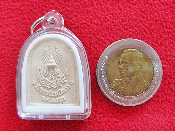 สินค้าหมดค่ะ พระไพรีพินาศซุ้มโค้งแบบเล็กเนื้อผง วัดบวรนิเวศวิหาร พ.ศ.๒๕๕๕ เลี่ยมกรอบใสค่ะ