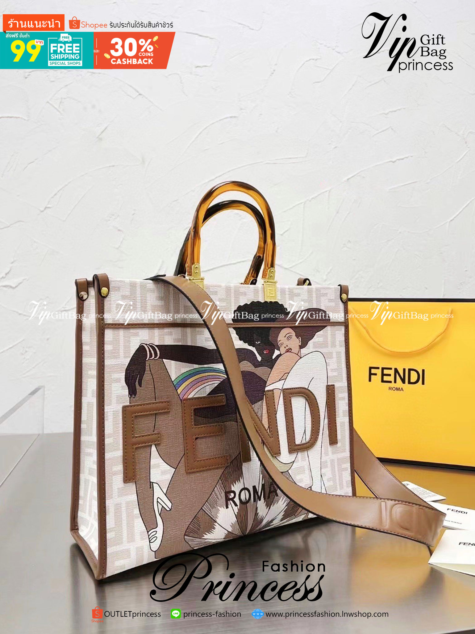 FENDI Sunshine Medium Shopper Tote / FENDI Shopping Shoulder Bag กระเป๋าสะพายทรง shopping ใบใหญ่จุใจ!! ลายกราฟฟิกมาใหม่ดีไซน์คลาสสิควินเทจ สวยหรู ภายในโล่งกว้างมากๆ ใส่ของจุสุดๆ