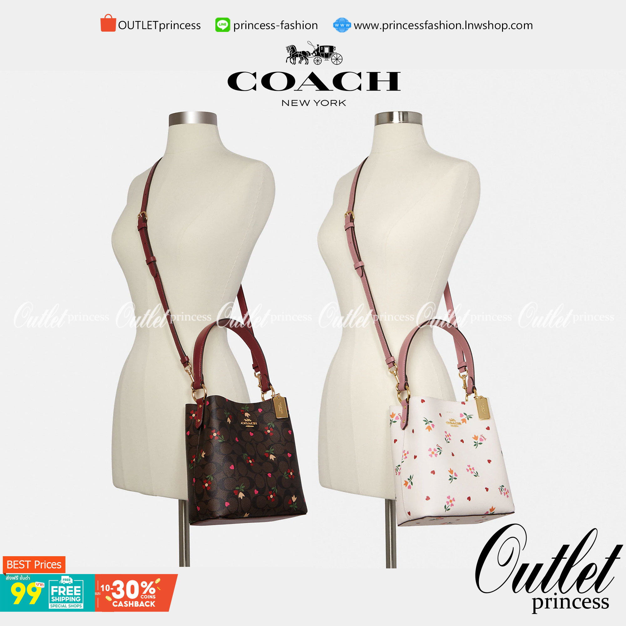 COACH SMALL TOWN BUCKET BAG WITH HEART PETAL PRINT(C7975//C7976)🌺💞กระเป๋าถือ กระเป๋าสะพาย ทรงฮิตยอดนิยมตลอดกาล>>ปริ้นลายดอกไม้รูปหัวใจมินิ น่ารักเกินเบอร์มาก🥰 ไม่ว่าจะออกมาคอลเลคชั่นไหนๆ ก็ครองใจสาวๆไปได้ทุกรุ่น/ วัสดุหนังแคน