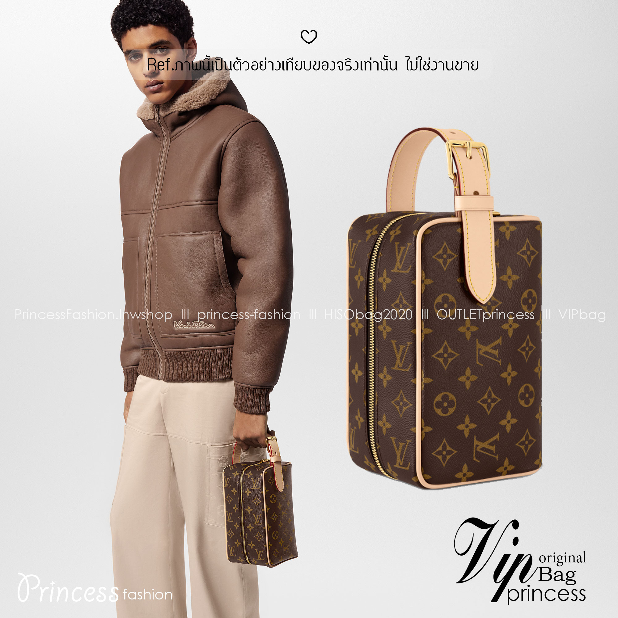 LV Trousse Toilette Locker Dopp Kit / LV Clutch Bag 22cm กระเป๋าถือทรงพอชหรือคลัช แบบคลาสสิกสวยงามเป็นเอกลักษณ์ มีหูหิ้วพกพาสะดวก เกรดออริ