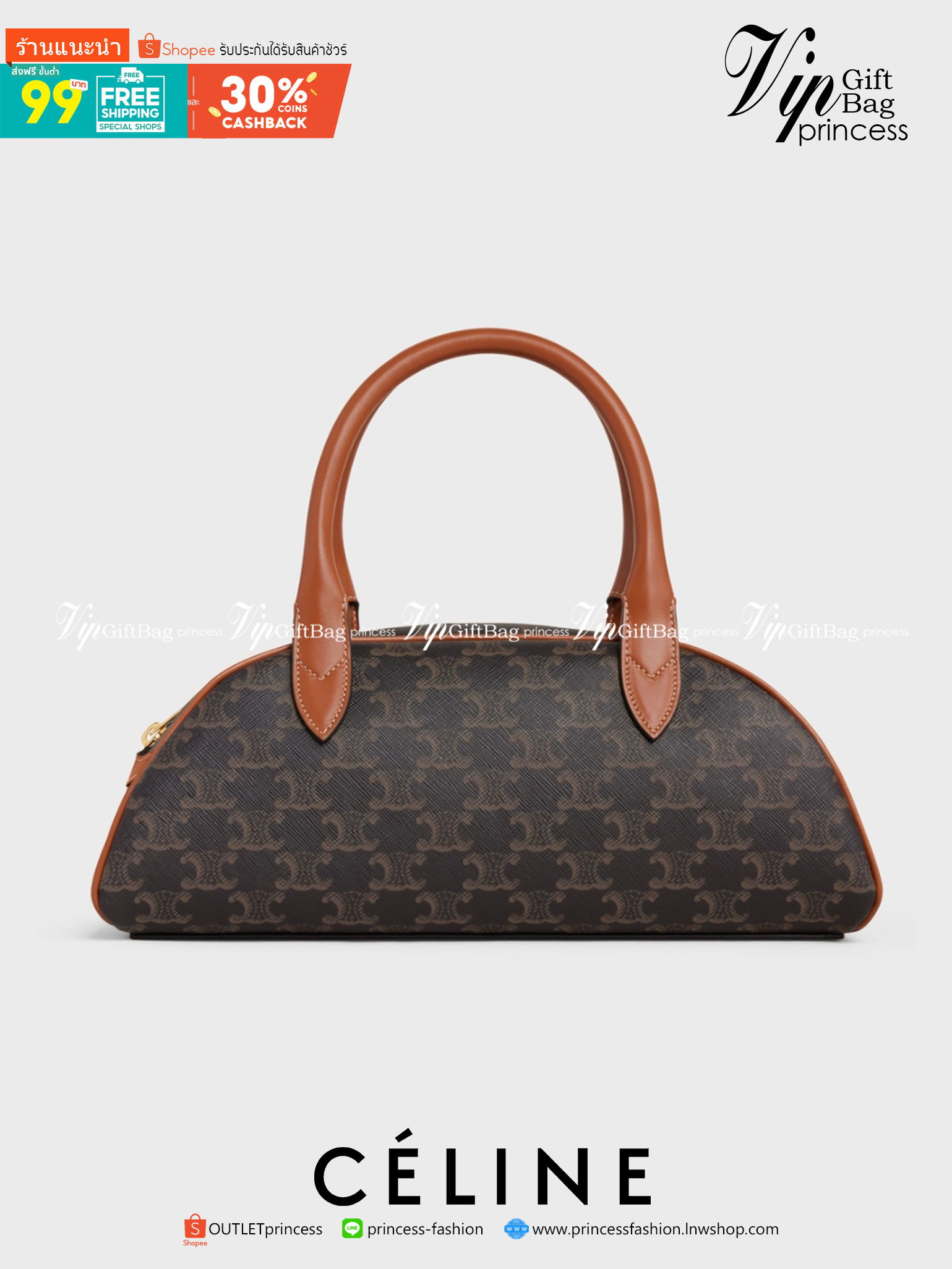 หนังแท้ CELINE MEDIUM TECKEL IN TRIOMPHE CANVAS AND CALFSKIN TAN / CELINE TRIOMPHE SHOULDER BAG / CELINE TRIOMPHE HANDBAG กระเป๋าถือหรือสะพายไหล่ ก็ปังๆ ยาวๆ ไปเลยสิค่ะ งานหนังแท้ทั้งใบสวยหรู สวยมากกก เก๋มาก ต้องมีแล้วค่าา แบบใหม่ล่าสุด งานพึ่งเข้ามาน้อยน