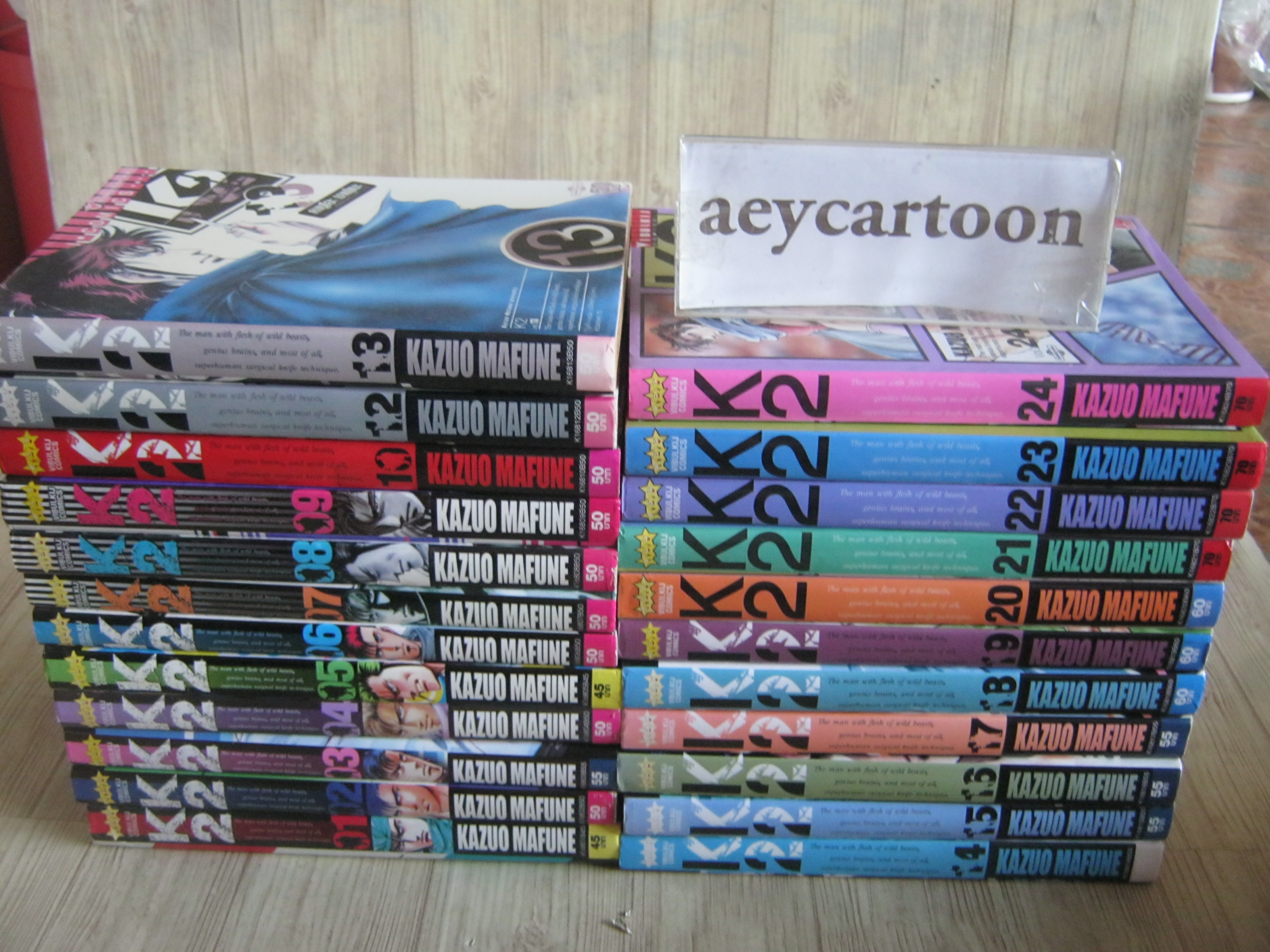 K2 ชุด เล่ม 1-24 (ขาดเล่ม 11) Kazuo Masune เขียน (สภาพสะสม)