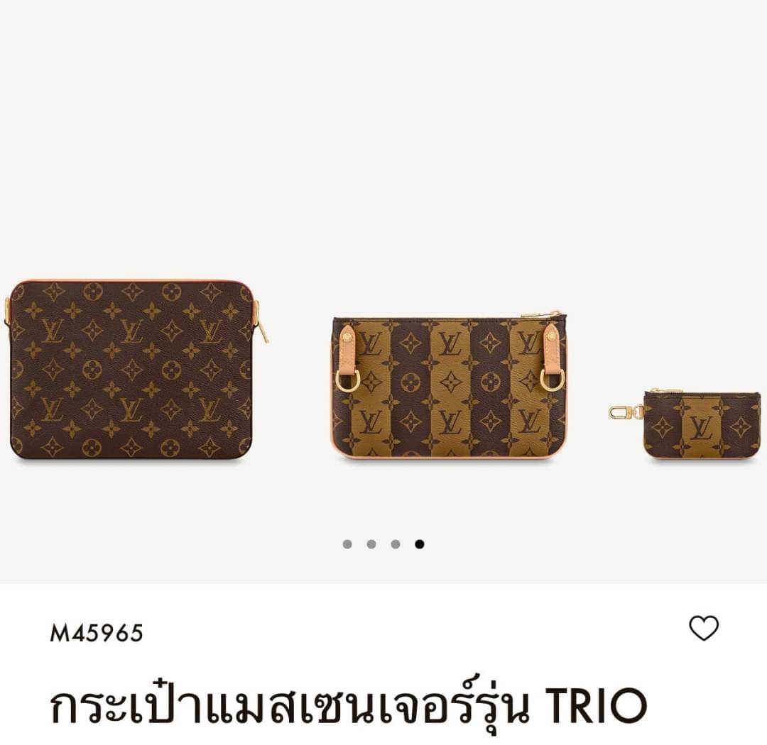 LV Trio messenger เกรดใช้งานสลับใบจริงได้ เทพออริจินอล เนื้องานสวยงาม หนังแท้ ใช้ได้ทั้งชายหญิง ภาพสินค้าถ่ายจากงานขายจริงใช้งานต่างประเทศได้