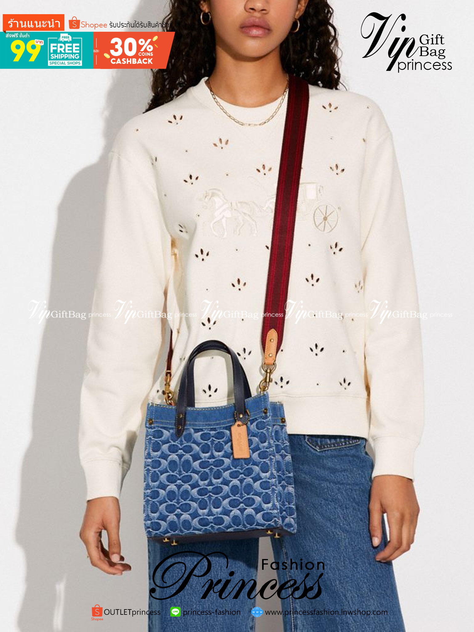 COACH CA580 FIELD TOTE 22 IN SIGNATURE DENIM คอลเลคชั่นสุดคลาสสิค ดีไซน์สวยหรูดูแพงในไอเท็มเดียว กระเป๋าทรงโท้ท ไซส์กำลังสวย น่าใช้ ชิคๆคูลๆมาก ฟังก์ชั่นการใช้งานสะดวกที่สุด มีทั้งสายคล้องแขนในตัว และสายครอสบอดี้แบบสปอร์ตเส้นใหญ่ วัสดุผ้าเดนิมตกแต่งลวดลาย