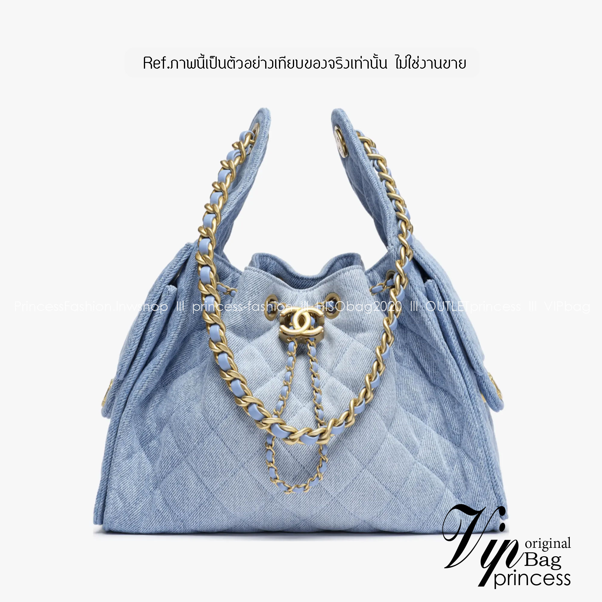 CHANEL 25 Small Handbag กระเป๋าสะพายทรงโฮโบเดนิม คอลใหม่ล่าสุด ต้อนรับฤดูกาล SPRING-SUMMER 2025 รูปทรงใช้งานได้จริง จุของได้ ถือเก๋ๆ เอวี่เดย์ลุค บอกเลยว่าดีไซน์เก๋มาก