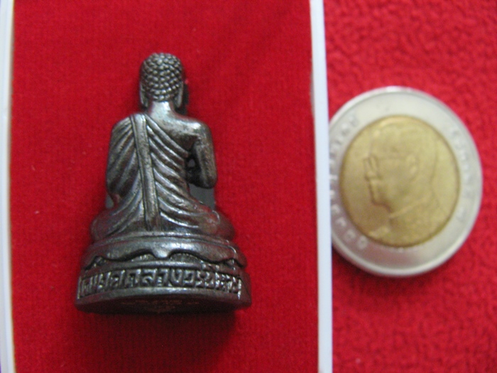 สินค้าหมดค่ะ พระสิวลีมหาลาภ ปางออกจากนิโรธสมาบัติ พิมพ์จกบาตร(บรรจุกริ่ง) รุ่นรวยมหาเศรษฐี วัดนาคกลางวรวิหาร กล่องเดิมพร้อมใบคาถาค่ะ