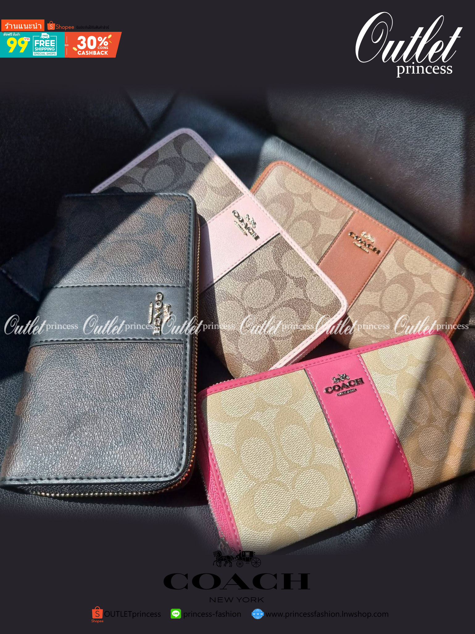 COACH F54630 ACCORDION ZIP WALLET IN SIGNATURE COATED CANVAS WITH LEATHER STRIPE กระเป๋าสตางค์ใบยาวรุ่นคลาสสิค คัดสีขายดีมาให้กันเลยจ้า ♥️ วัสดุหนังแคนวาสเคลือบลาย เปิด-ปิดด้วยซิปรอบ รูดใช้งานง่าย ใส่บัตรได้ มีช่องซิปใส่เหรียญ ใส่มือถือได้ พกใบนี้ใ