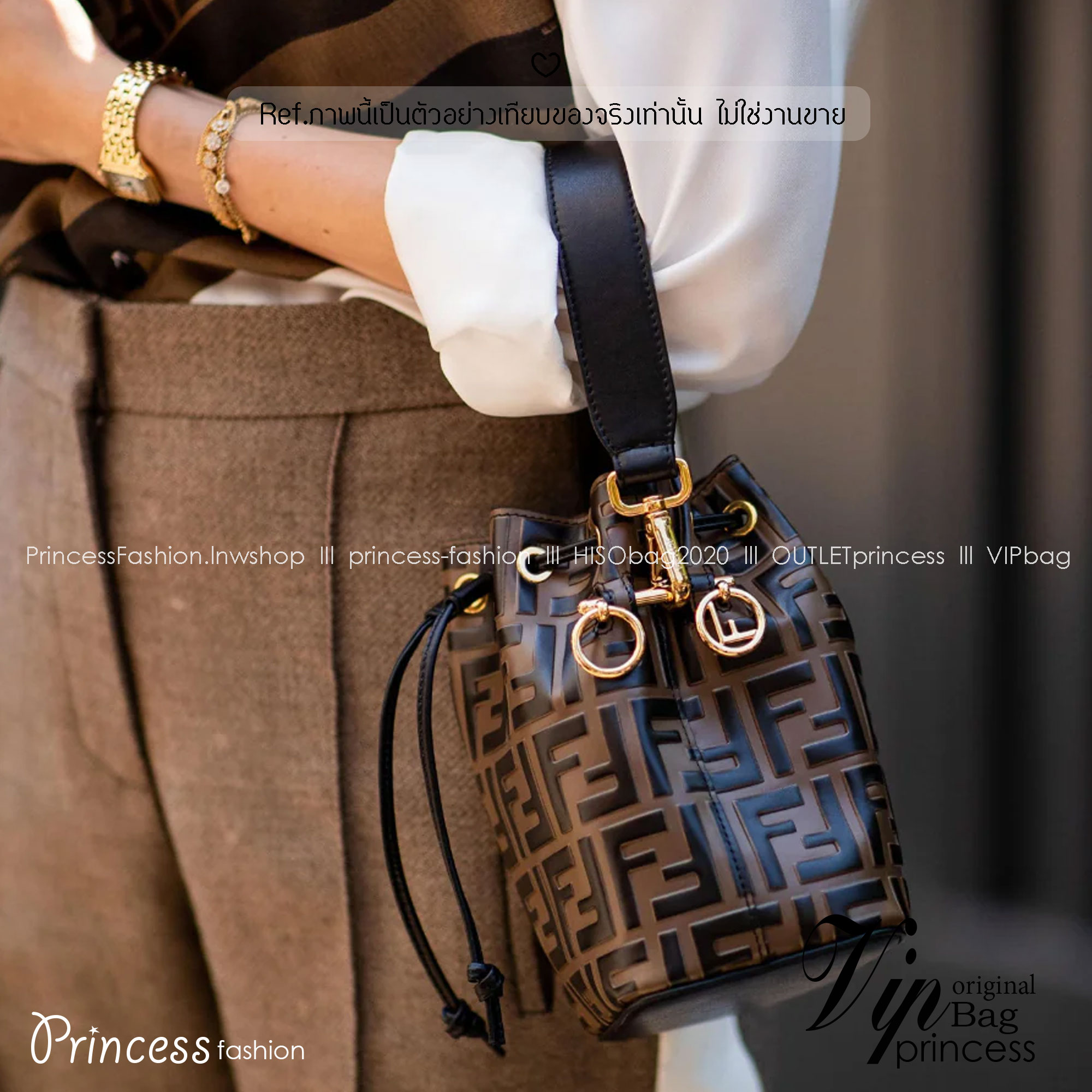 FENDI Mon Tresor Brown leather mini bag / FENDI Bucket Bag กระเป๋าสะพายทรงบัคเก็ต ไซส์มินิ รุ่นยอดนิยม เกรดออริ 1:1 ใช้ต่างประเทศได้