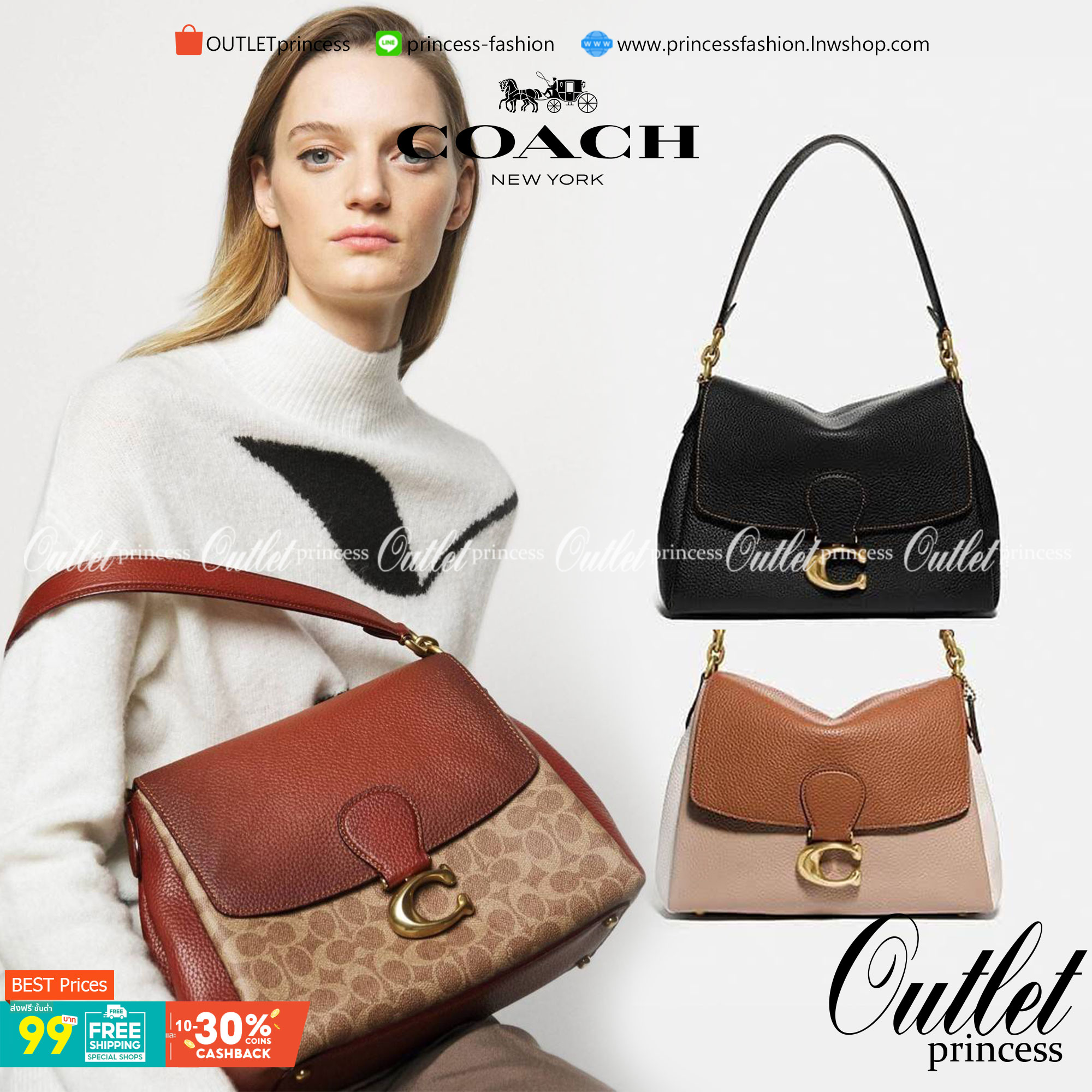 COACH Coated Canvas Signature May Shoulder Bag พร้อมส่งที่ไทย คัดงานคุณภาพ จัดเต็มมาให้ต่อนรับปีใหม่นี้ค่าา ✔️กระเป๋าหิ้ว//คล้องไหล่//สะพายข้างได้ ใบใหญ่ สุดคุ้ม! ✔️หนังแท้ชั้นดีที่สุด หนังหนานิ่ม รู้สึกได้ตอนสัมผัสค่ะ สวยมากๆ ✔️ด้านห