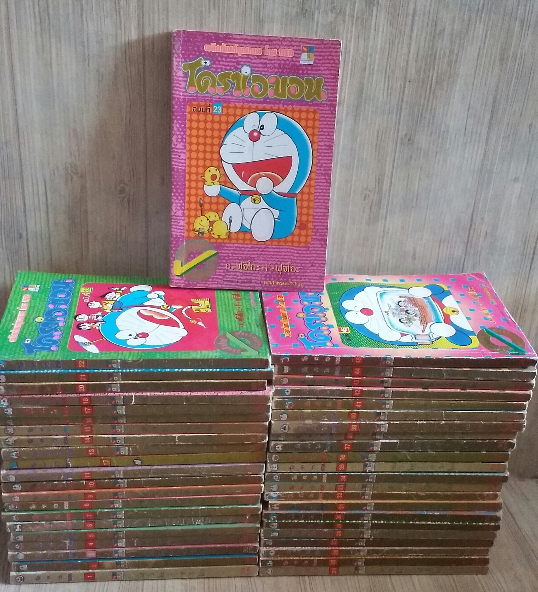 โดราเอมอน ชุดสันทอง เล่ม 1-45 (45 เล่มจบ) (สภาพสะสม)