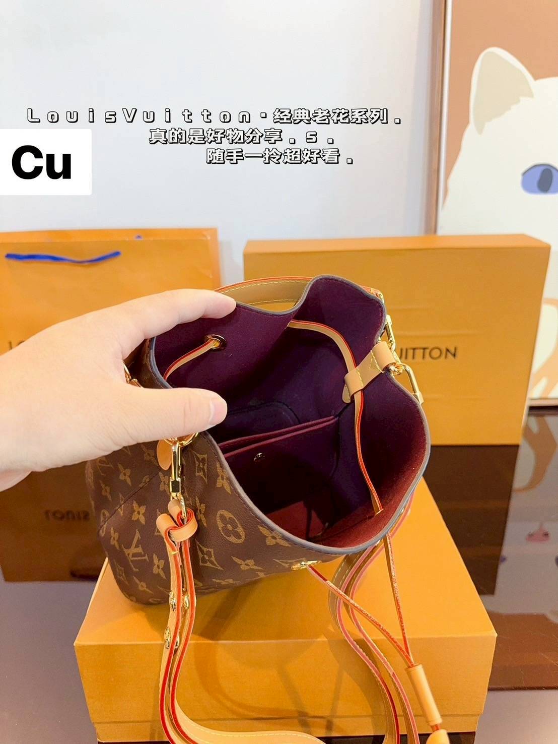 LV Néonoé BB bag กระเป๋าสะพายทรงบัคเก็ตใบเล็ก อีกหนึ่งรุ่นท็อปฮิต ที่ไม่มีไม่ได้จริงๆ โดดเด่นและเป็นเอกลักษณ์ด้วยลายโมโนแกรม