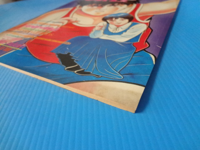 Study ฉบับ ปีเก้ ปีที่ 1 ฉบับที่ 1