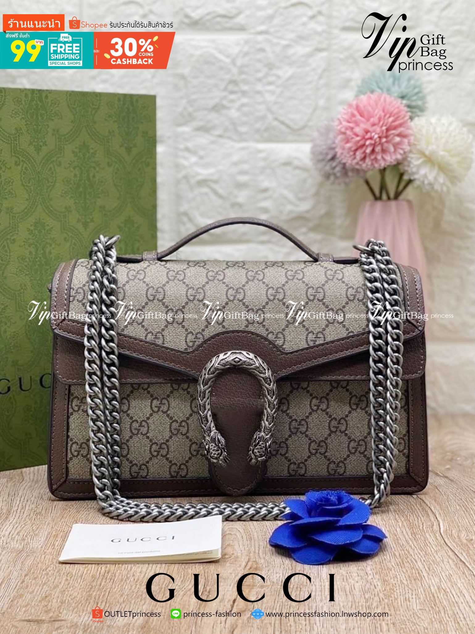 VIP 】หนังแท้ GUCCI DIONYSUS GG SUPREME BAG พร้อมส่งที่ไทย ได้ไปไม่ผิดหวังแน่นอนค่ะ! งานหนังแท้ชั้นดีที่สุด สวยมาก อะไหล่ดูแพงทุกจุด ภาพถ่ายจากงานขายจริง ใบจริงสวยหรูมากๆ แมทได้กับทุกชุด สาวๆได้ไปไม่ผิดหวังแน่นอน สินค้าคุณภาพ พร้อมส่งห้ามพลาดเลยนะคะ!