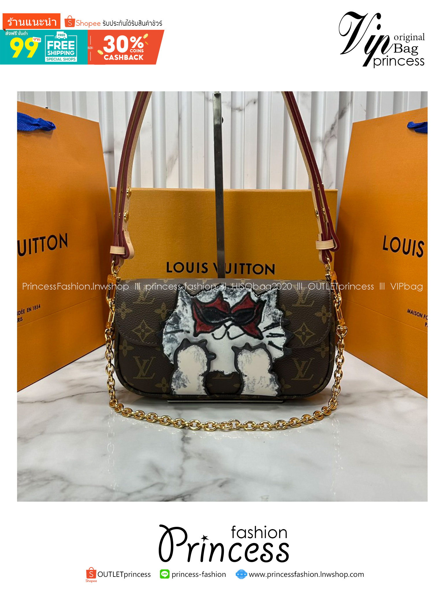 ORI หนังแท้ | LV Ivy chain wallet love of cats กระเป๋าสะพายไอวี่ดีไซน์กระเป๋าสตางค์ โดดเด่นด้วยการตกแต่งภาพประกอบแสนสดใสที่วาดมือลายน้องแมว พร้อมช่องใส่บัตร สายสะพายหนังและโซ่ถอดได้