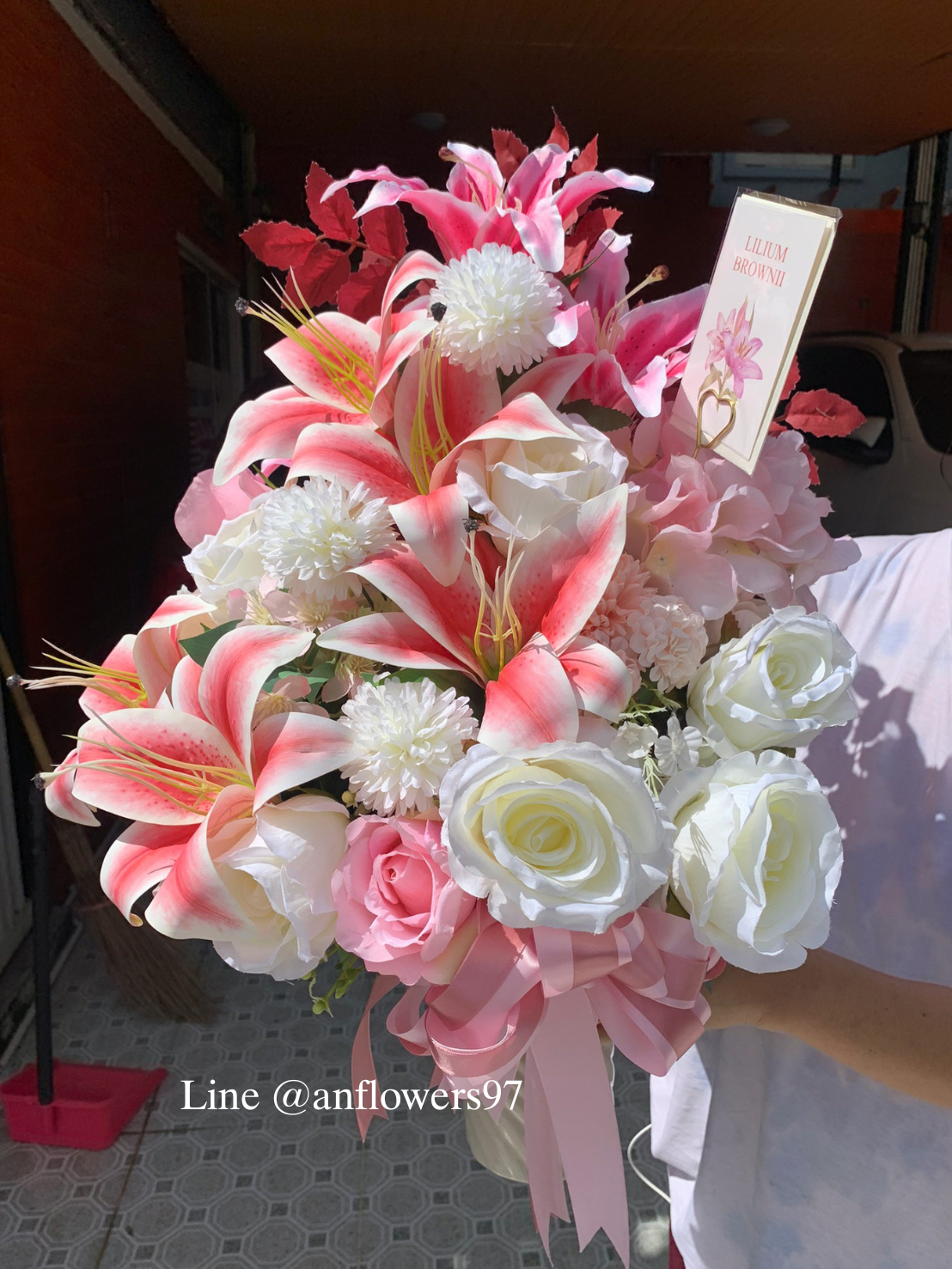 แจกันดอกไม้ประดิษฐ์