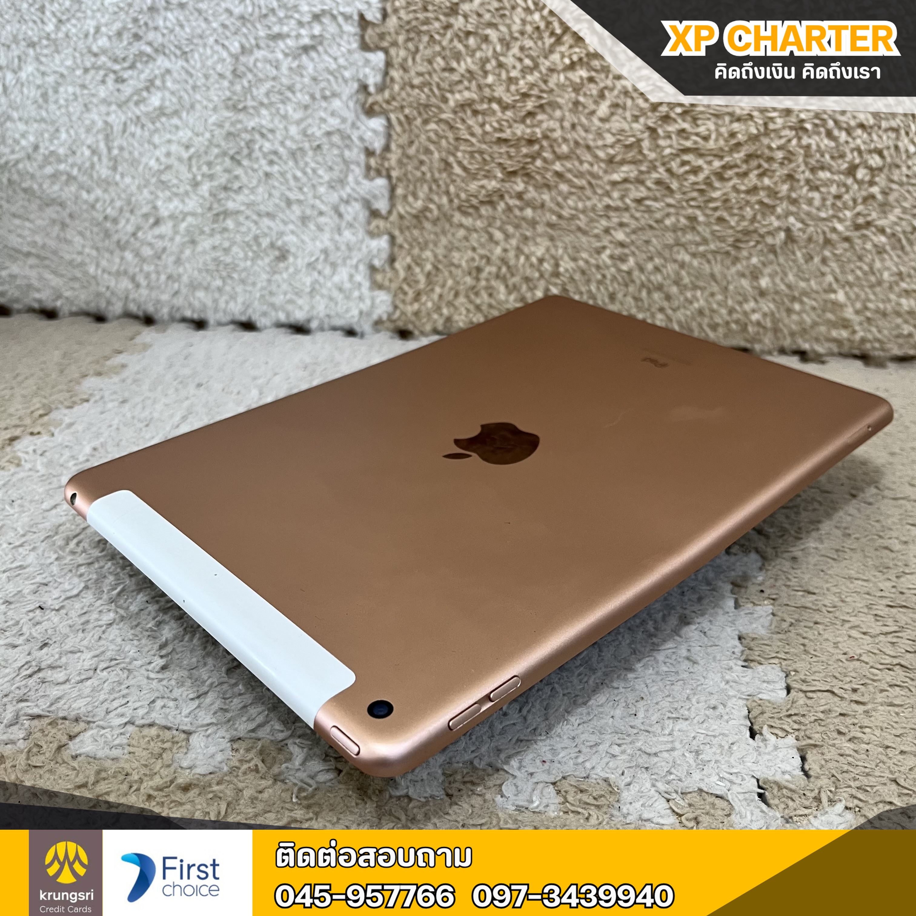 (รหัสสินค้า ร17348) Apple Ipad Gen8 Wi-Fi + Cellular 32GB/TH **ไม่มีประกันร้าน**