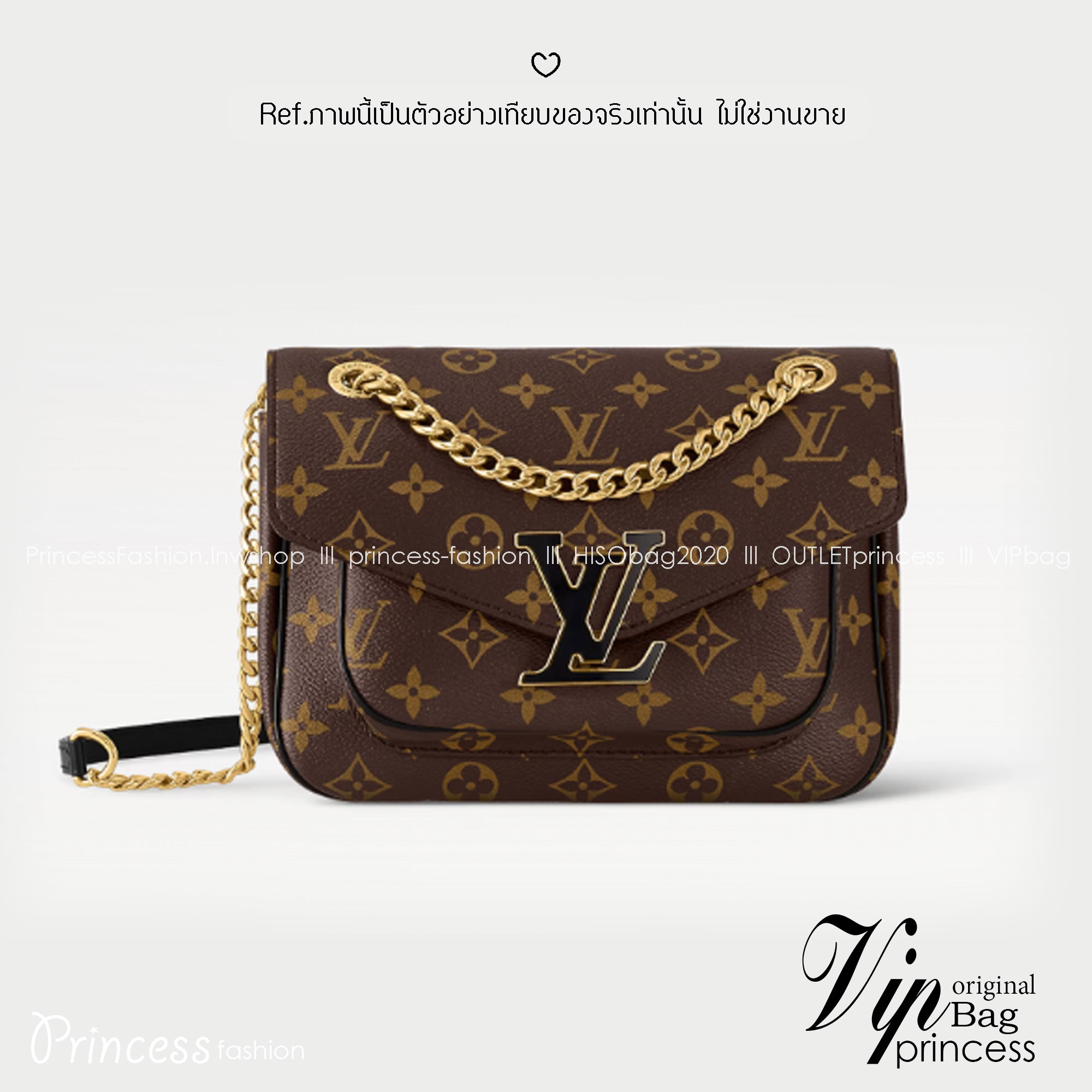 LV Passy Monogram Canvas Bag เซ็ทกระเป๋า พร้อมร่ม และพวงกุญแจ คุ้มที่สุด สินค้ามีจำนวนจำกัด เกรดวีไอพี ไฮเอน