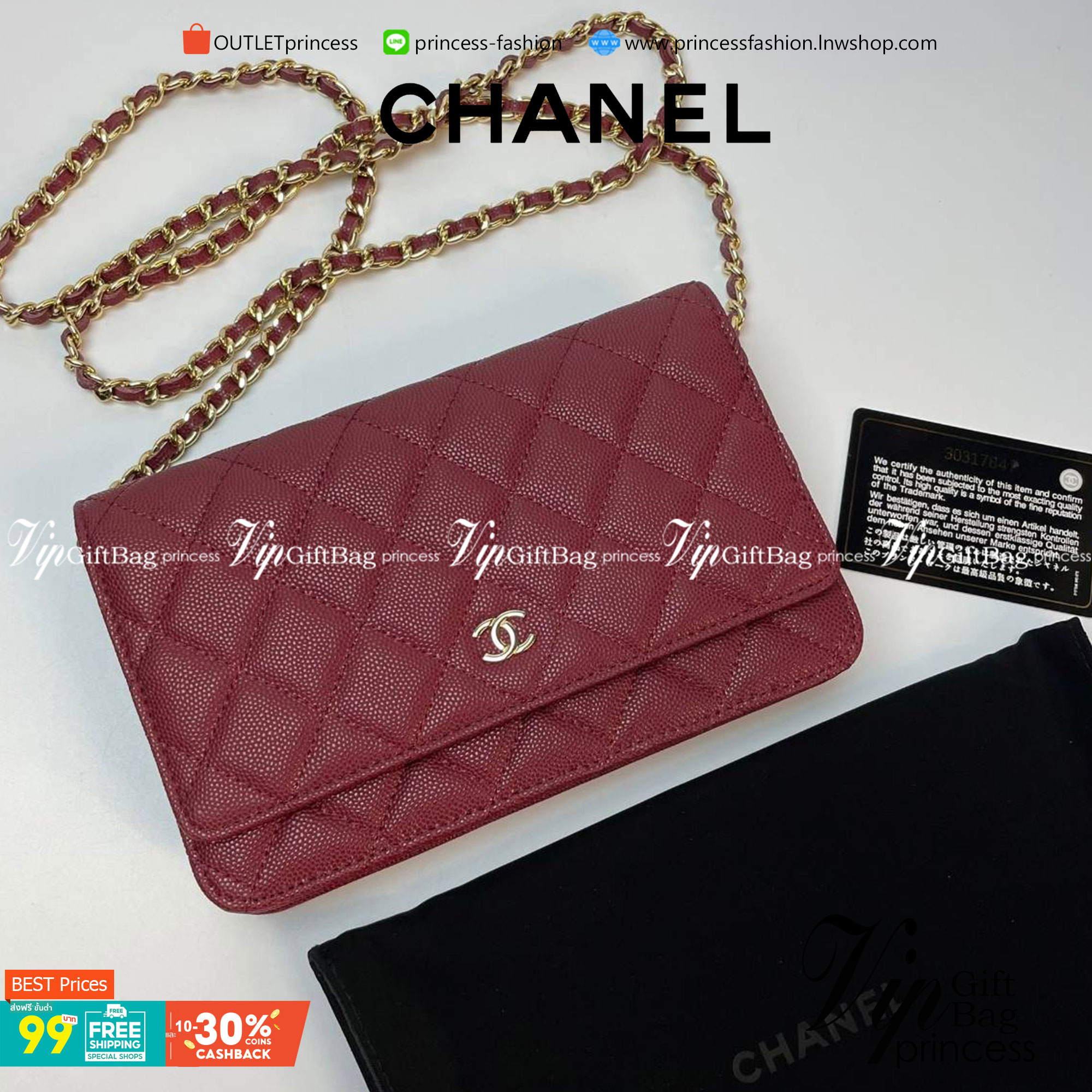VIP 】หนังแท้ CHANEL WOC style โทนสีพาสเทล กระเป๋าสะพายทรงสวยตลอดกาล วัสดุหนังลายคาเวียร์ เนื้อนุ่ม อยู่ทรงคุณภาพดีตามแบบฉบับของแบรนด์ น้ำหนักเบา ด้านหน้ามีโลโก้แบรนด์อะไหล่หรู มีช่องใส่บัตร ใส่ของจุกจิก เปิดปิดด้วยฝาปิดกระดุม ซับในหนัง ตัวจริงสวยมากๆถูกใจ
