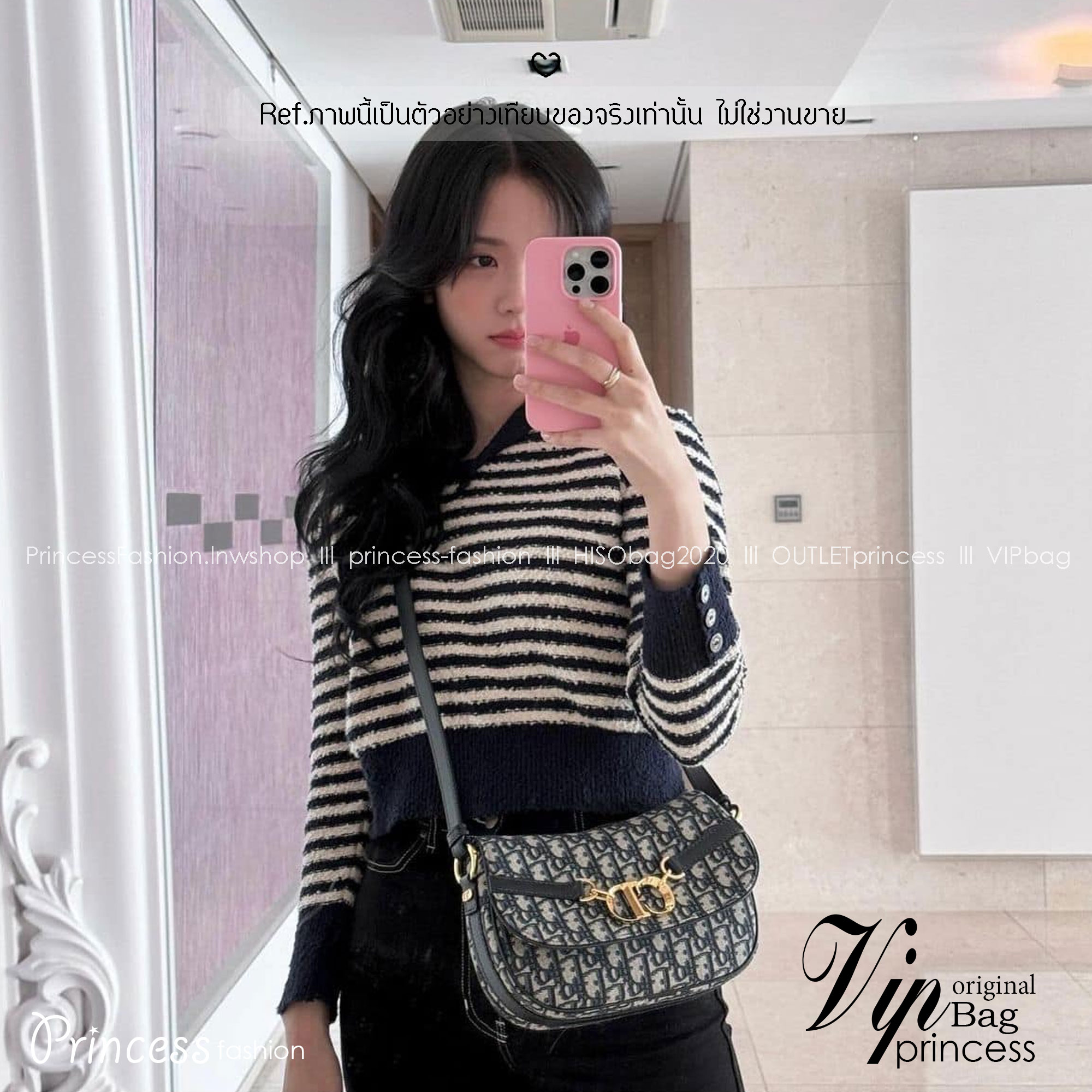 DIOR Small CD Besace Bag กระเป๋าสะพายทรงสวย ดีไซน์โลโก้โดดเด่นและหรูหรา ผ้าแจ็กการ์ดสวยเด่นเป็นเอกลักษณ์ ดีเทลดูดีมีกิมมิคในตัว สะพายทำงาน ไปเที่ยว ไปเดท ได้ทุกโมเมนต์ เป็นไอเท็มที่ควรมีไว้ติดบ้านอีกใบเลยน้า