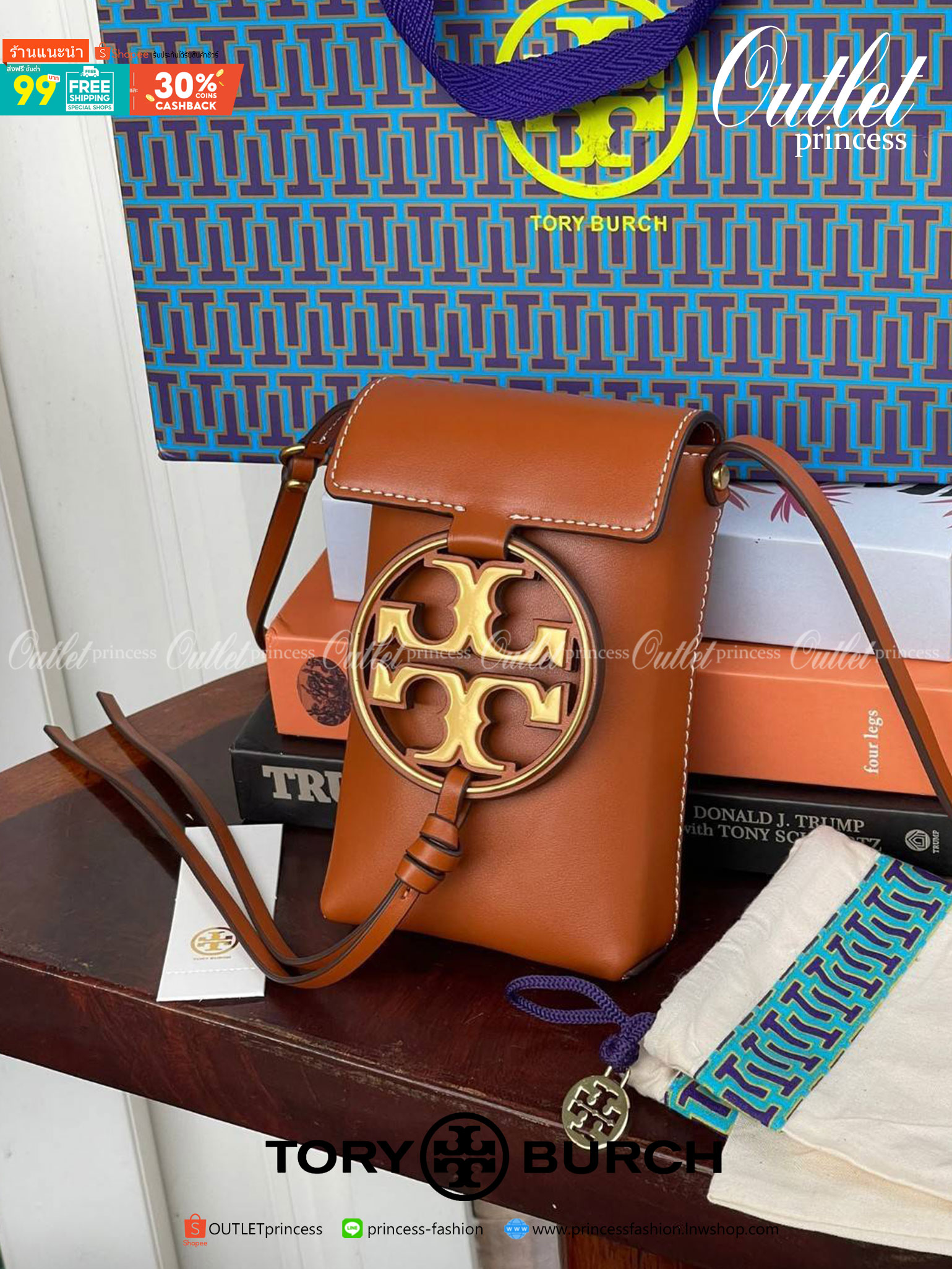 ของแท้ 💯% TORY BURCH MILLER METAL PHONE CROSSBODY อีกหนึ่งกระเป๋าใส่มือถือรุ่นฮิตที่เชื่อว่าหลาย ๆ คนต้องเคยเห็นผ่าน ๆ ตามาอย่างแน่นอน