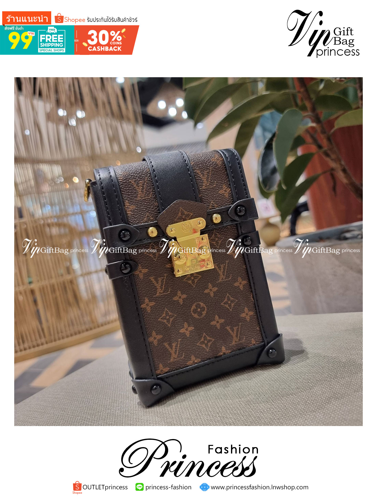 VIP 🥂 LV VERTICAL TRUNK POCHETTE ฮิตไอเท็มที่ใครๆก็อยากครอบครอง กระเป๋าทรงทรังค์ ยูนิเซ็กส์ที่ใช้ได้ทั้งชายและหญิง ด้วยดีไซน์คลาสสิคแฝงดีเทลความเป็นผู้ดี ทำให้ใบนี้ดูโดดเด่นและเป็นเอกลักษณ์ วัสดุหนังแคนวาสสลับหนังแท้ เปิด-ปิดด้วยอะไหล่แบบกดล็อค แน